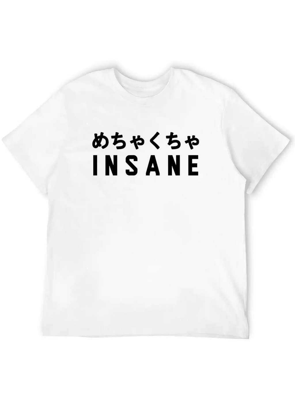 Aesthetic Vaporwave Insane Design With Japanese Classic Fit Graphic Tee For Daily Comfort – Unisex Cotton Shirt