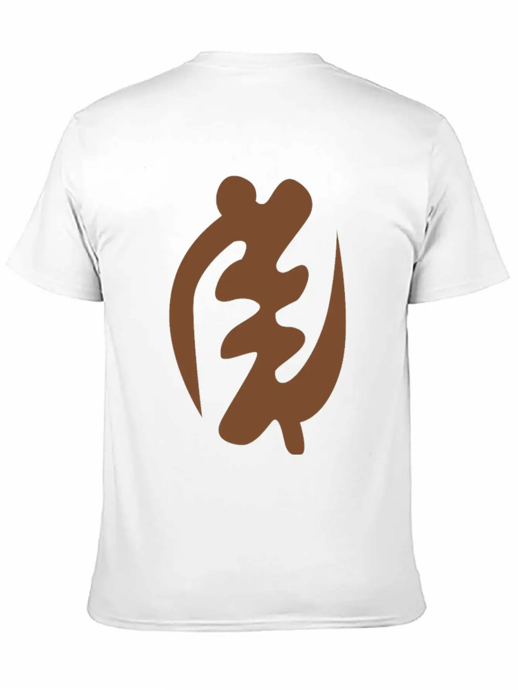 African Clothing Gye Nyame Timeless Short Sleeve Tee – Comfy And Minimalist Design