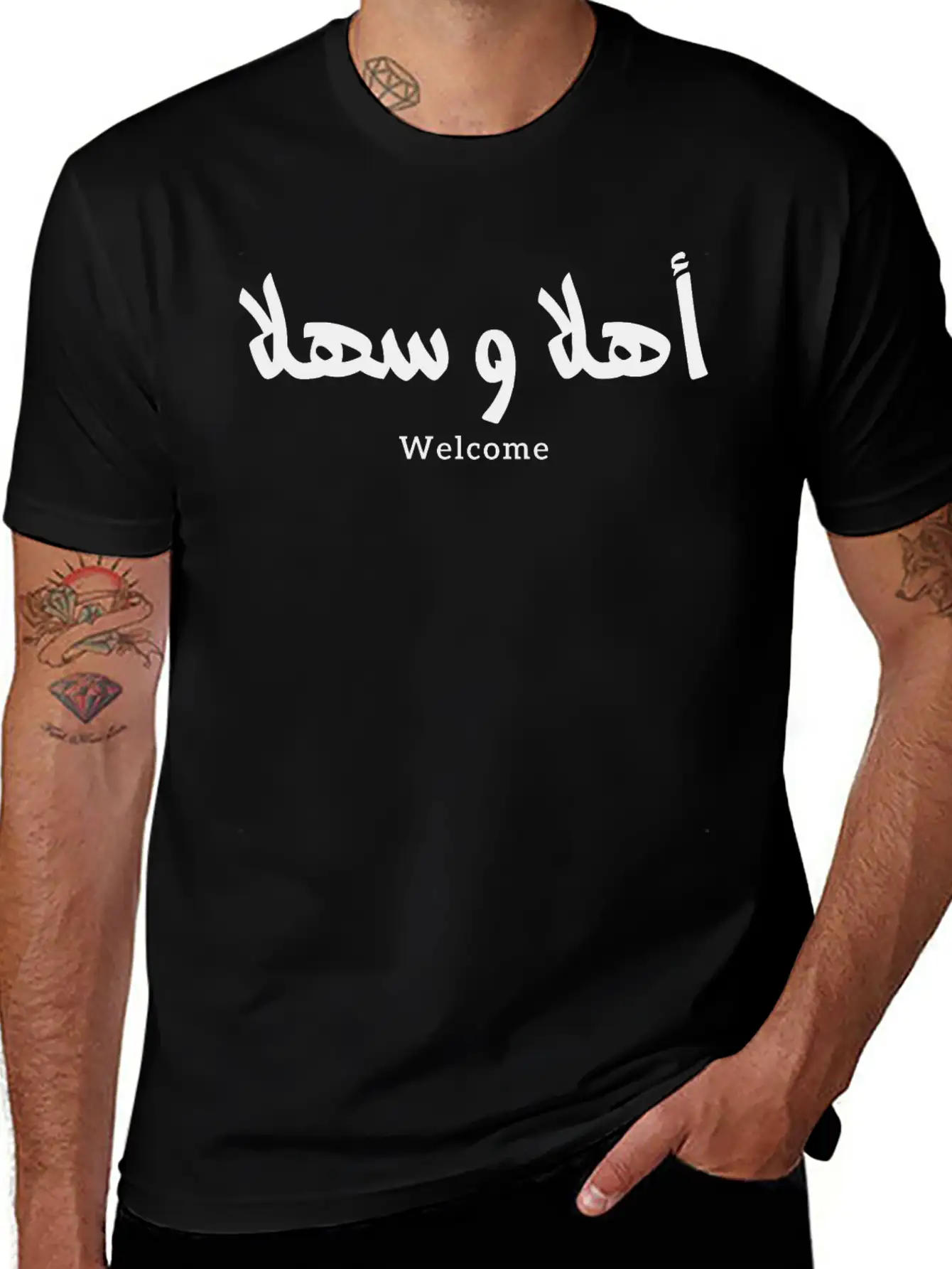 Ahlan Wa Sahlan Welcome In Arabic Calligraphy أهلا Comfortable Minimalist Graphic Tee – Summer Style Essential