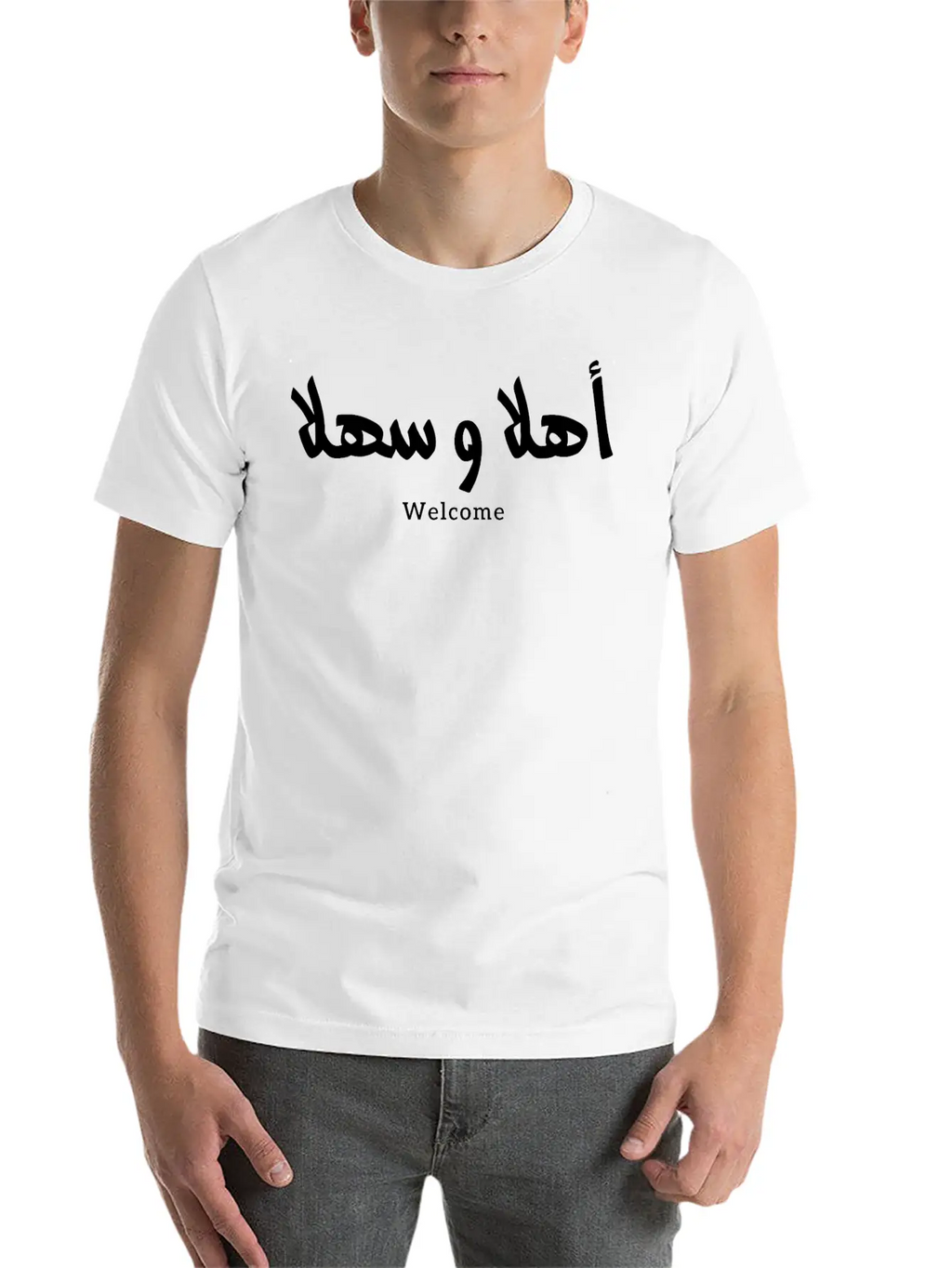 Ahlan Wa Sahlan Welcome In Arabic Calligraphy أهلا Comfortable Minimalist Graphic Tee – Summer Style Essential