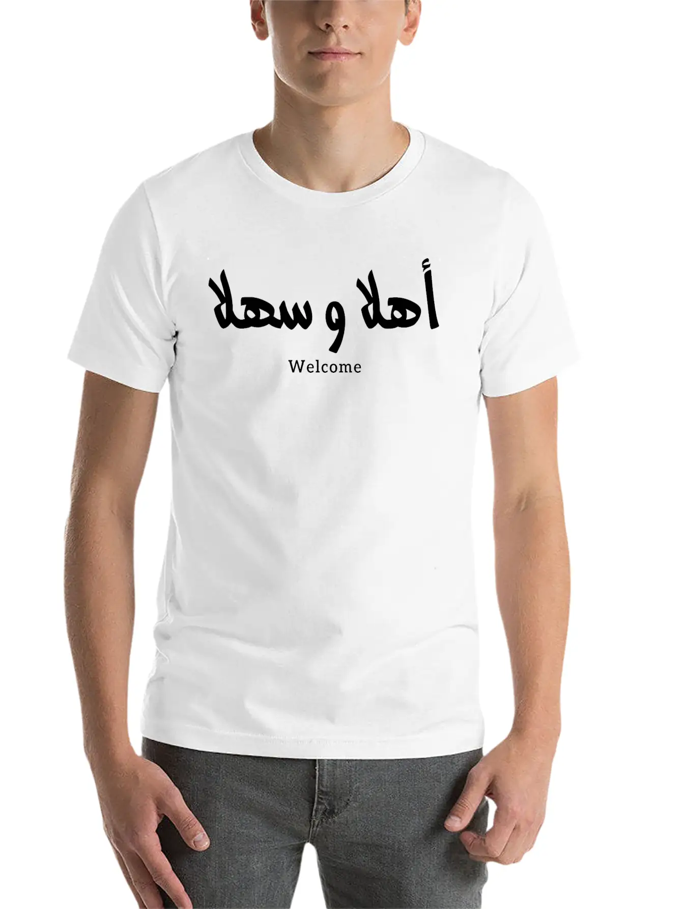 Ahlan Wa Sahlan Welcome In Arabic Calligraphy أهلا Comfortable Minimalist Graphic Tee – Summer Style Essential