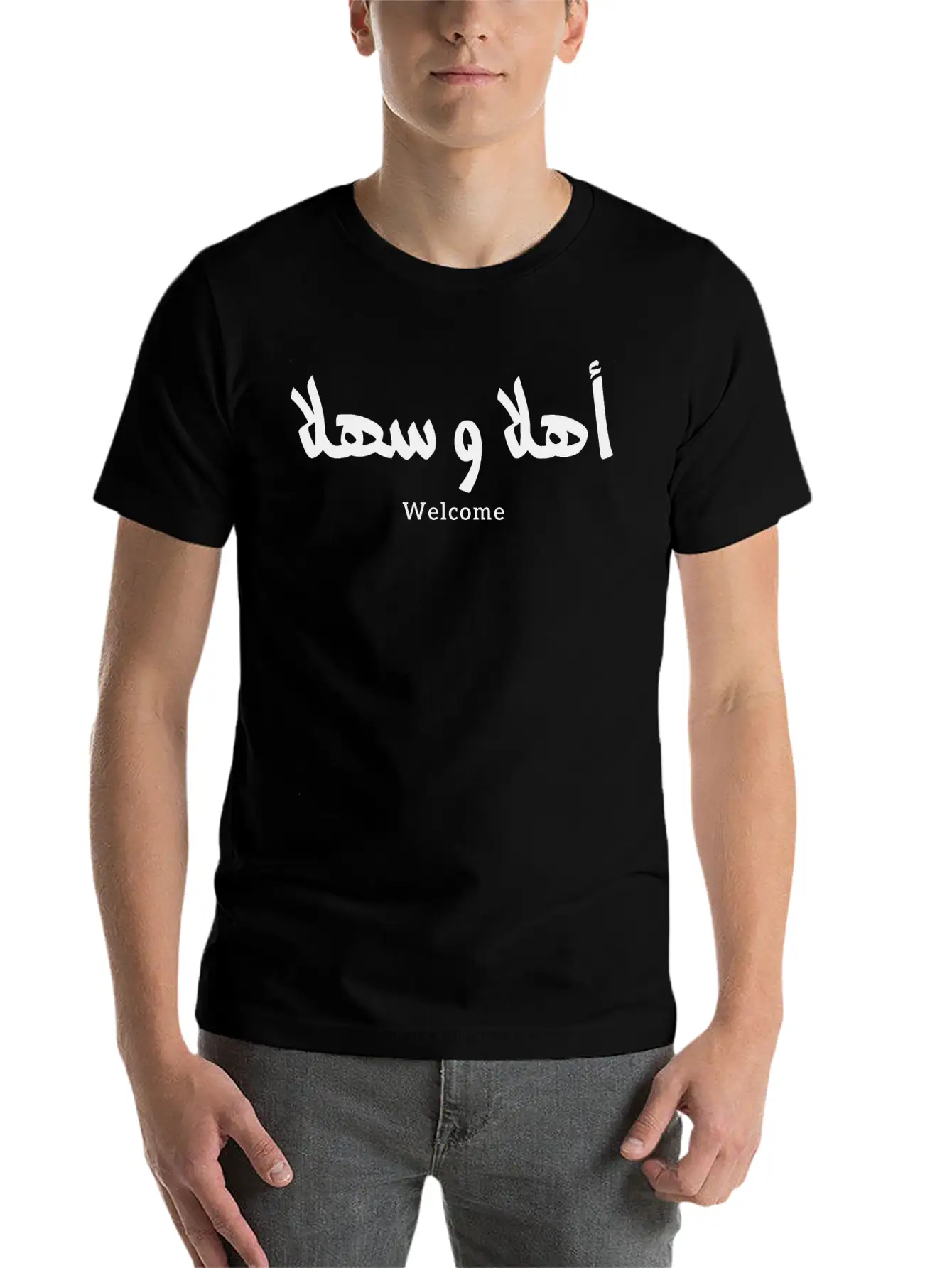 Ahlan Wa Sahlan Welcome In Arabic Calligraphy أهلا Comfortable Minimalist Graphic Tee – Summer Style Essential
