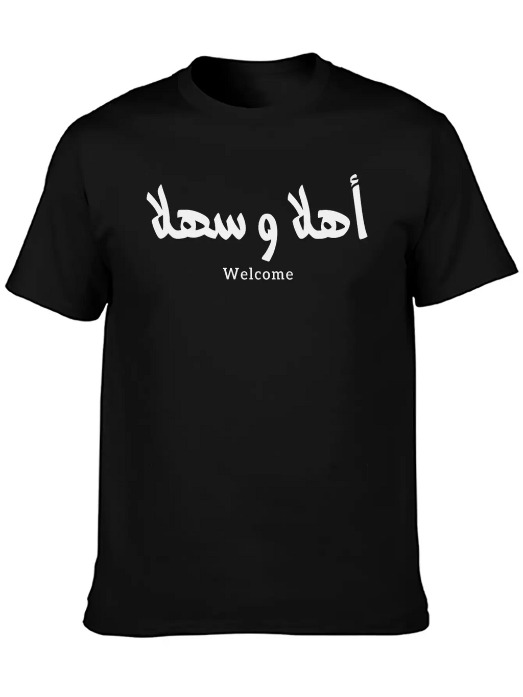 Ahlan Wa Sahlan Welcome In Arabic Calligraphy أهلا Comfortable Minimalist Graphic Tee – Summer Style Essential