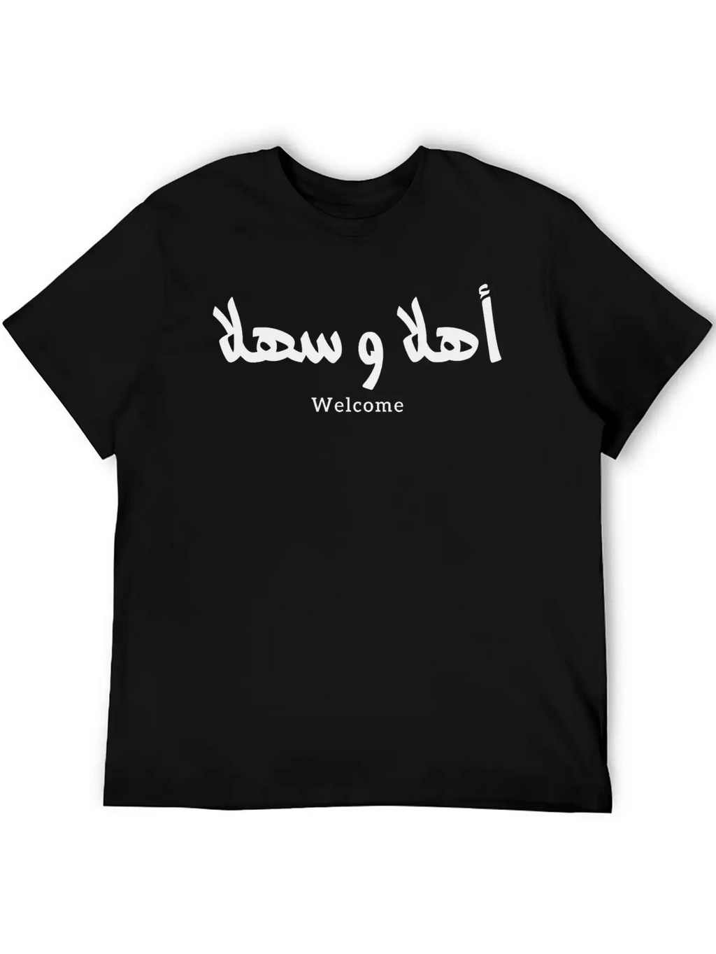 Ahlan Wa Sahlan Welcome In Arabic Calligraphy أهلا Comfortable Minimalist Graphic Tee – Summer Style Essential