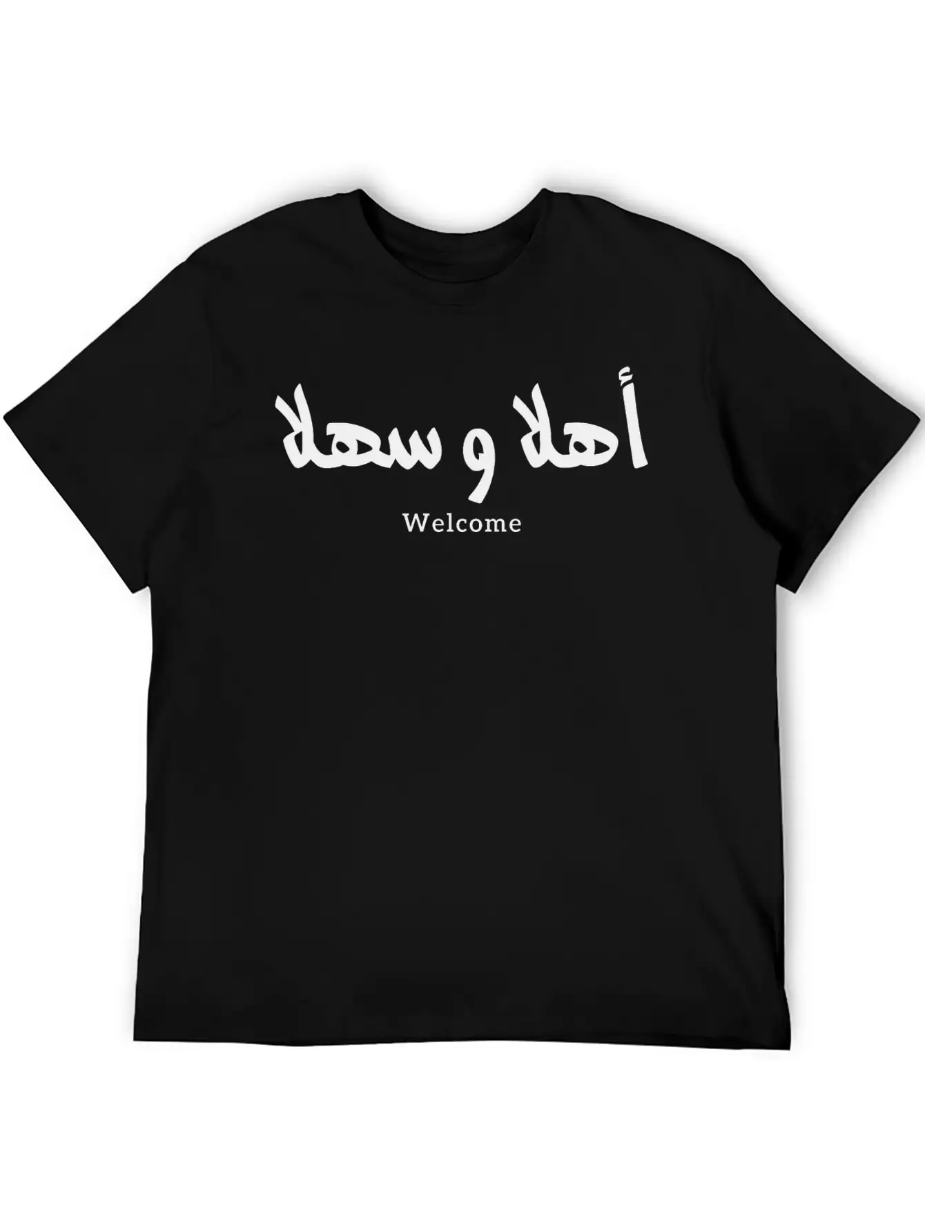 Ahlan Wa Sahlan Welcome In Arabic Calligraphy أهلا Comfortable Minimalist Graphic Tee – Summer Style Essential