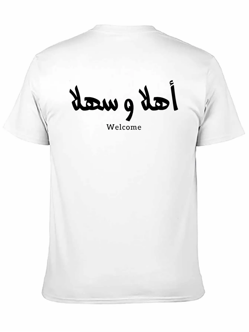 Ahlan Wa Sahlan Welcome In Arabic Calligraphy أهلا Comfortable Minimalist Graphic Tee – Summer Style Essential