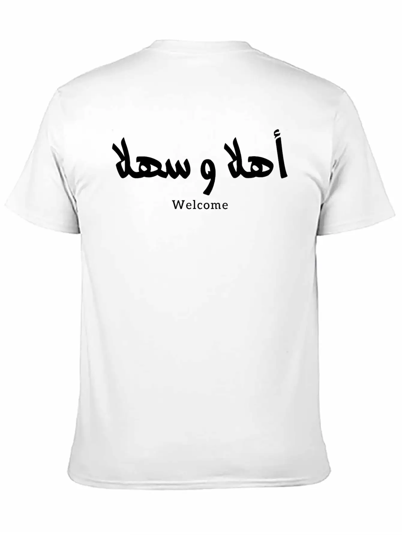 Ahlan Wa Sahlan Welcome In Arabic Calligraphy أهلا Comfortable Minimalist Graphic Tee – Summer Style Essential