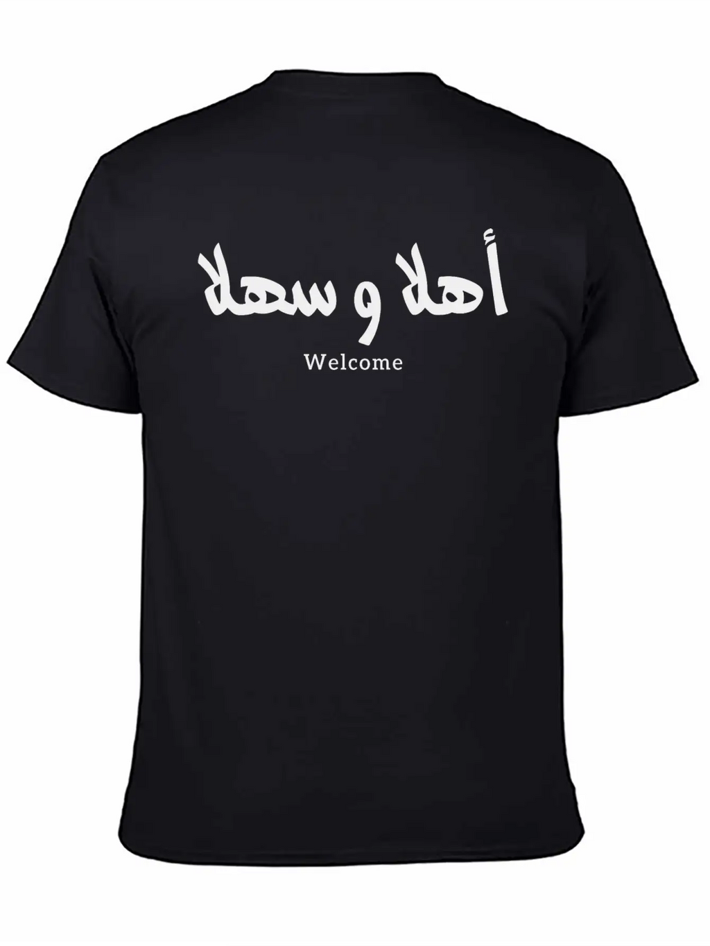 Ahlan Wa Sahlan Welcome In Arabic Calligraphy أهلا Comfortable Minimalist Graphic Tee – Summer Style Essential