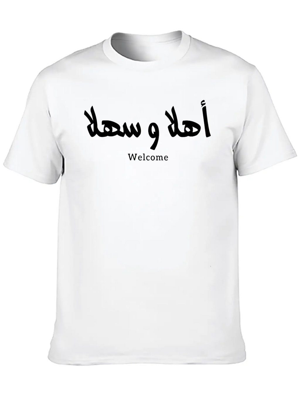 Ahlan Wa Sahlan Welcome In Arabic Calligraphy أهلا Comfortable Minimalist Graphic Tee – Summer Style Essential