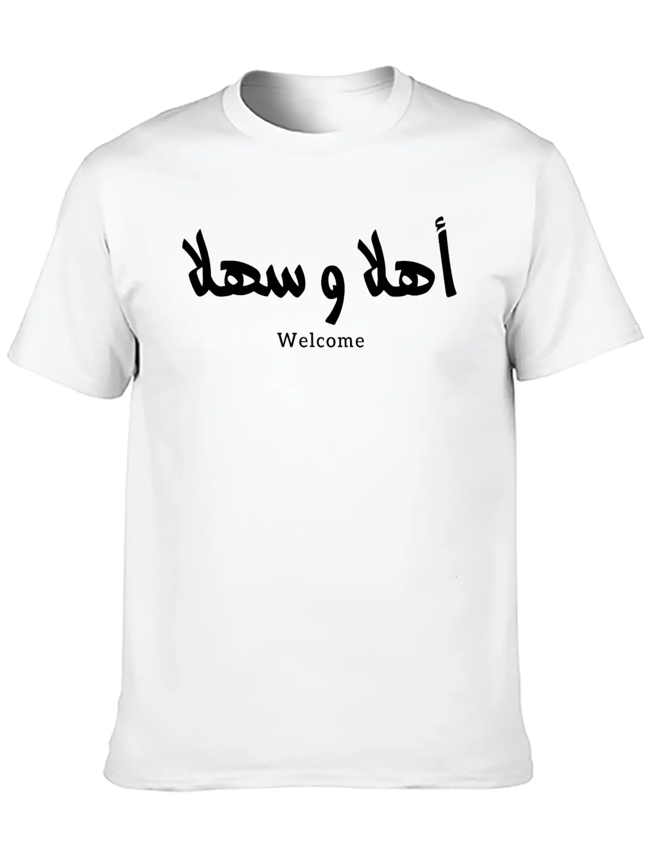 Ahlan Wa Sahlan Welcome In Arabic Calligraphy أهلا Comfortable Minimalist Graphic Tee – Summer Style Essential