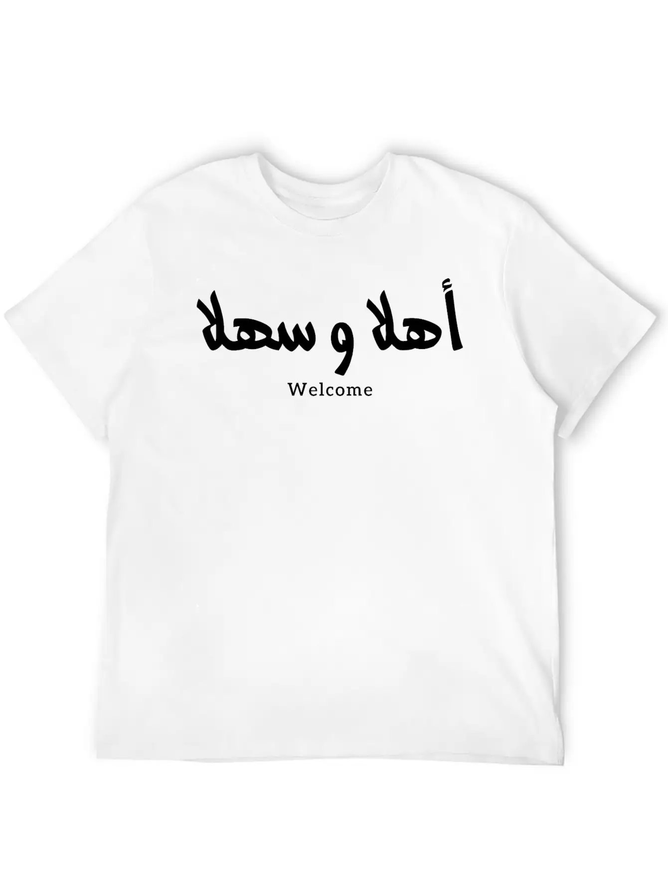Ahlan Wa Sahlan Welcome In Arabic Calligraphy أهلا Comfortable Minimalist Graphic Tee – Summer Style Essential