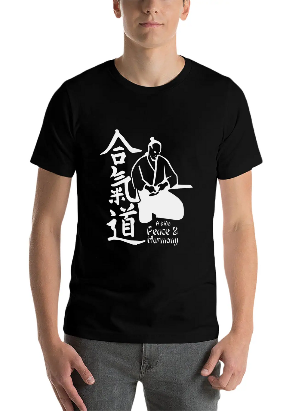 Aikido Peace Harmony Unisex Casual T-Shirt – Clean Design For Daily Comfort