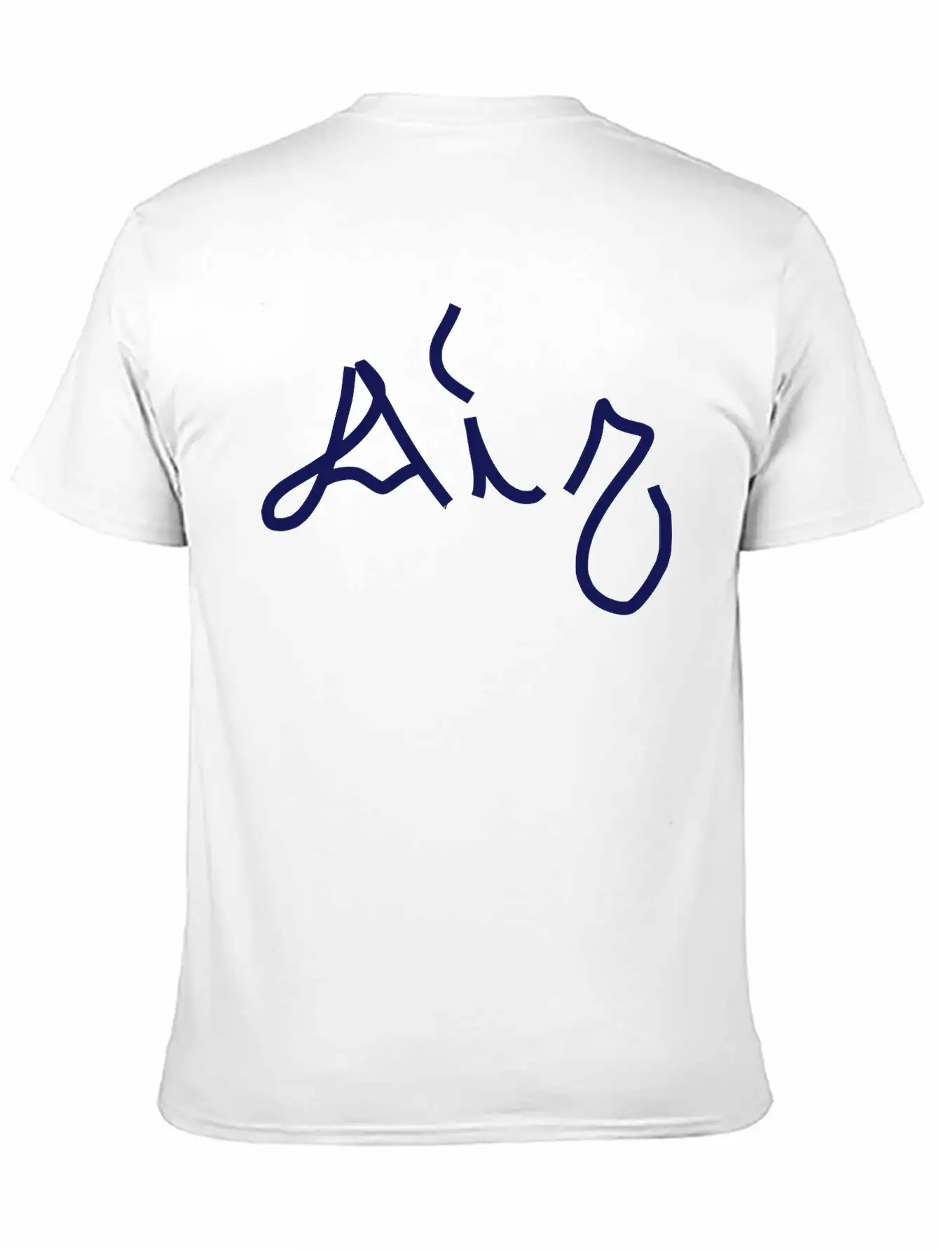 Air Classic Fit Graphic Tee For Daily Comfort – Unisex Cotton Shirt