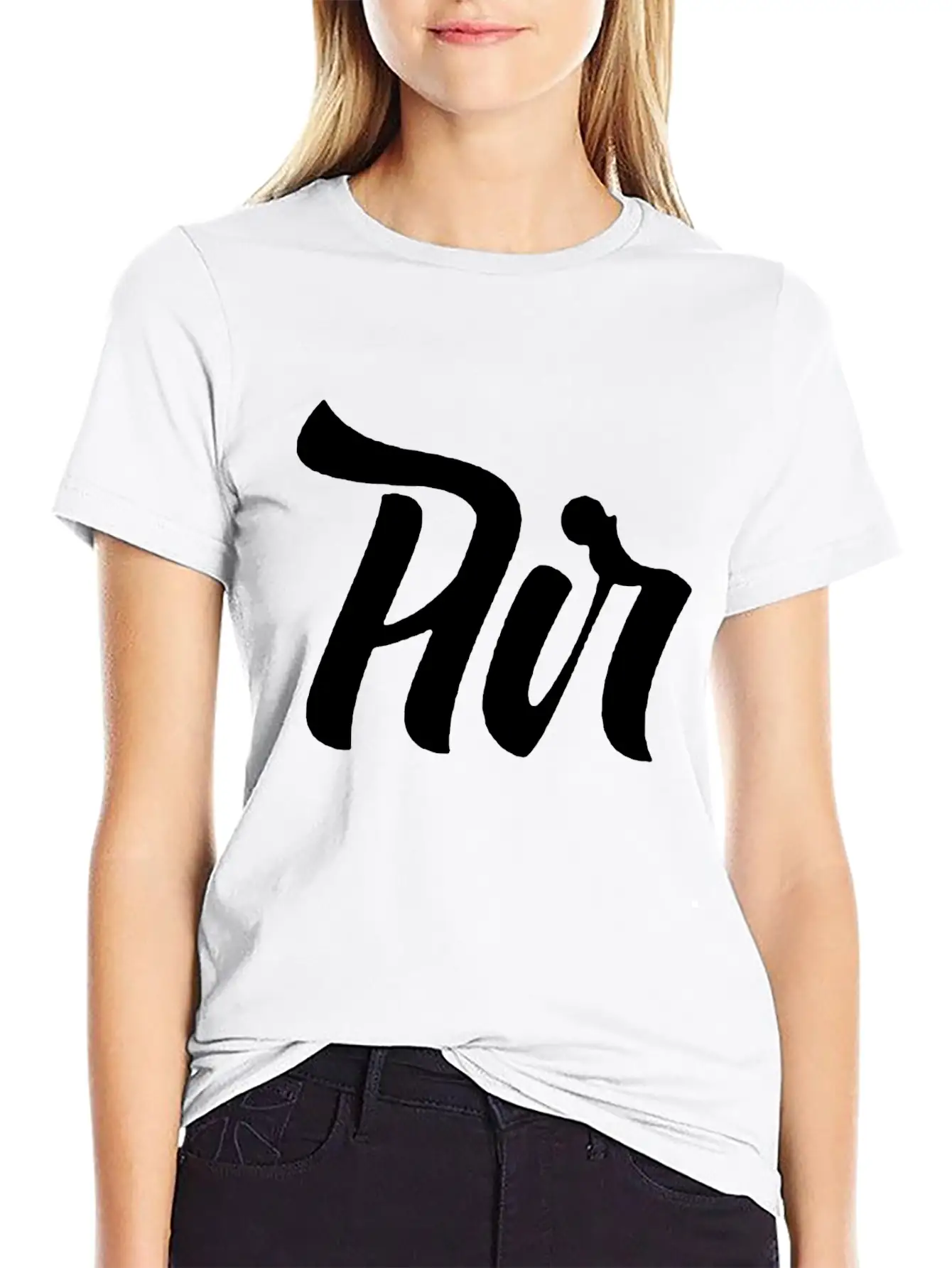 Air Lettering Style Comfortable Minimalist Graphic Tee – Summer Style Essential