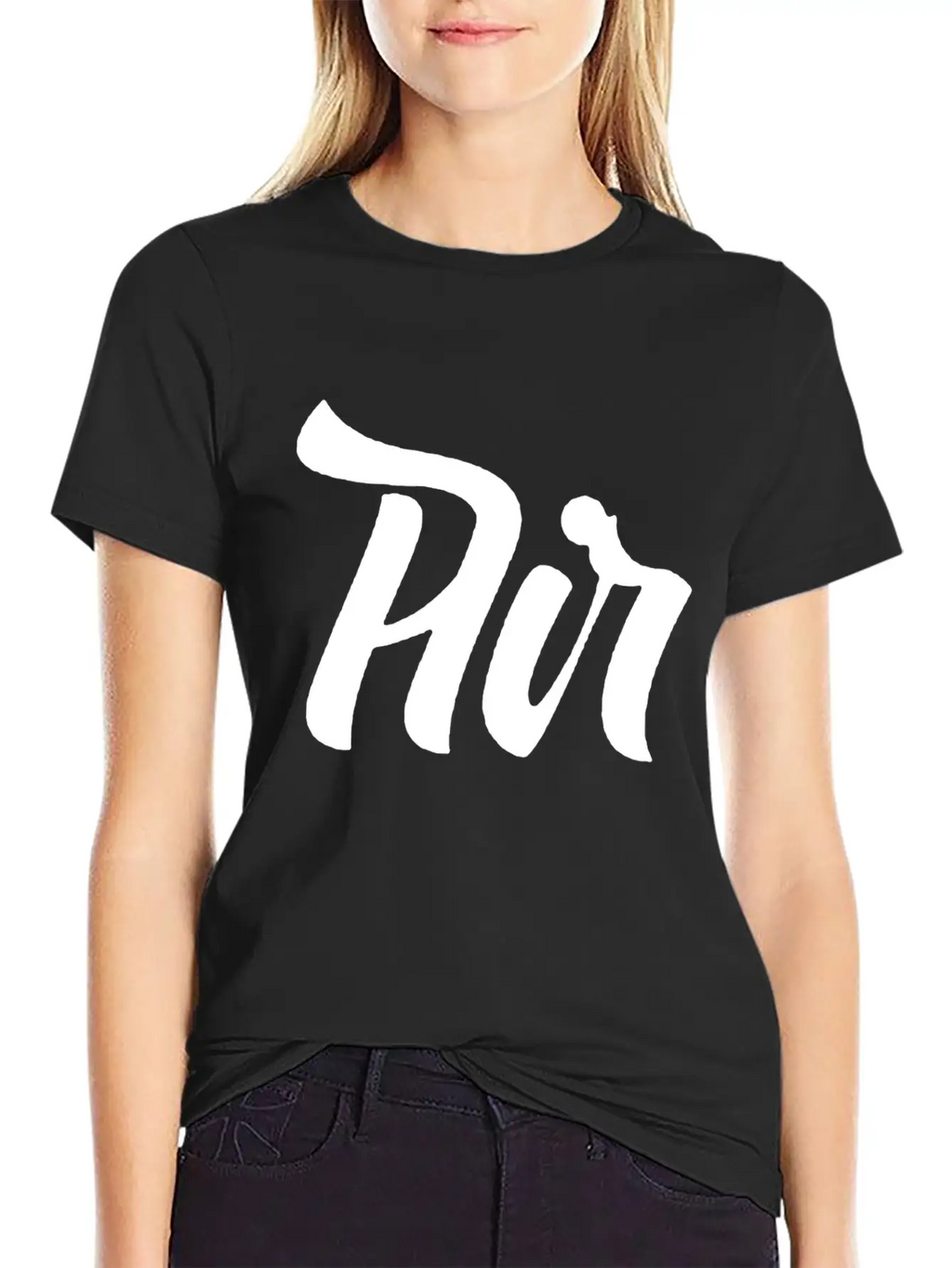 Air Lettering Style Comfortable Minimalist Graphic Tee – Summer Style Essential