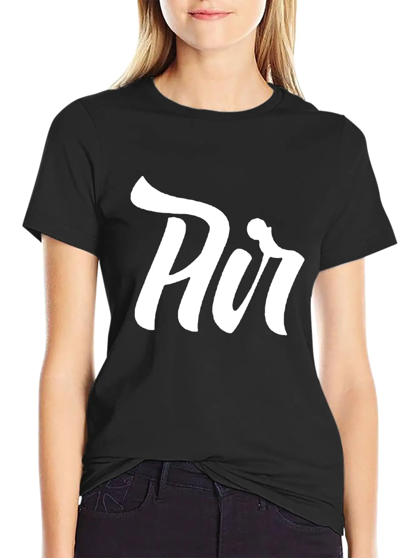 Air Lettering Style Comfortable Minimalist Graphic Tee – Summer Style Essential