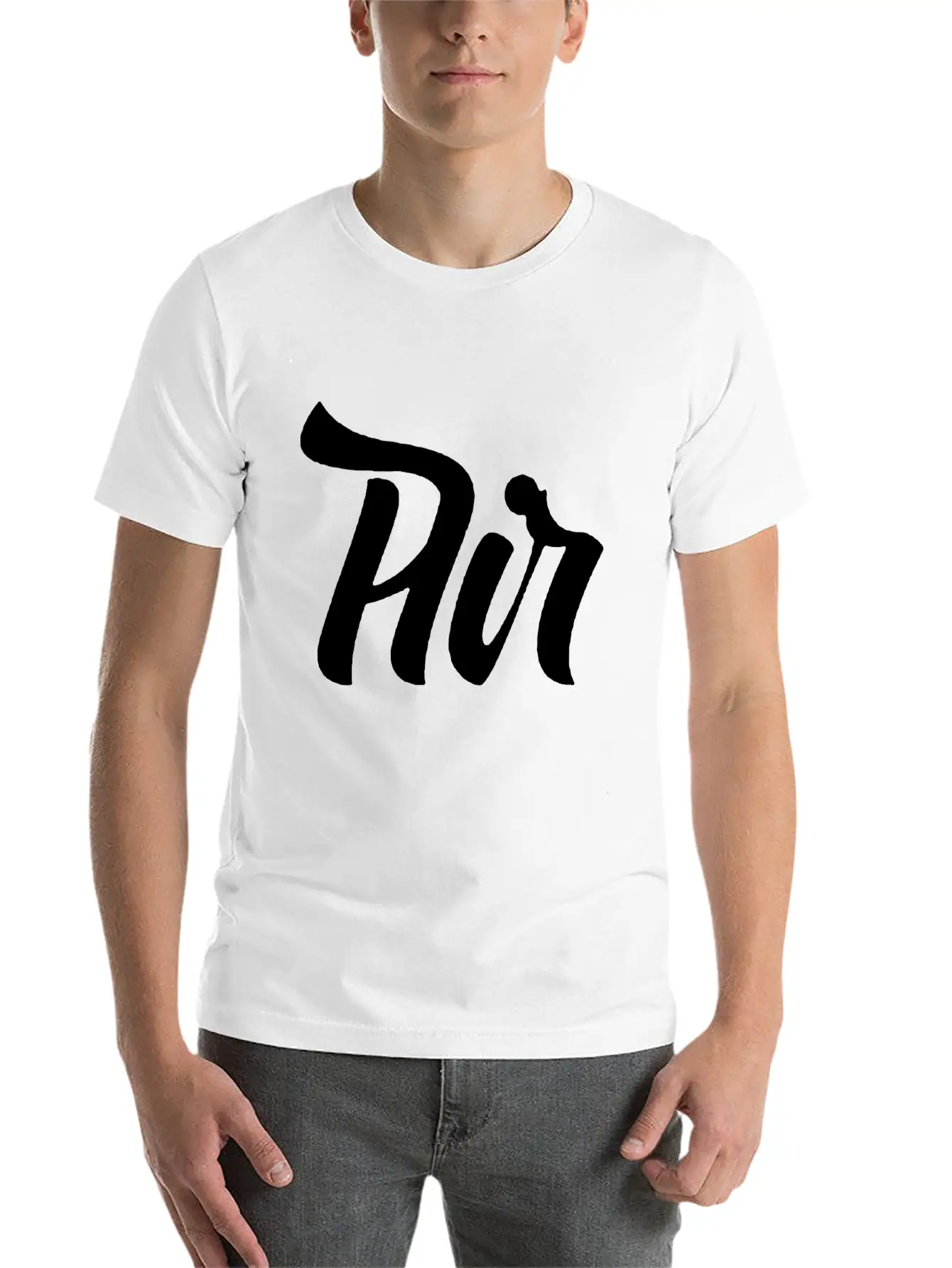 Air Lettering Style Comfortable Minimalist Graphic Tee – Summer Style Essential