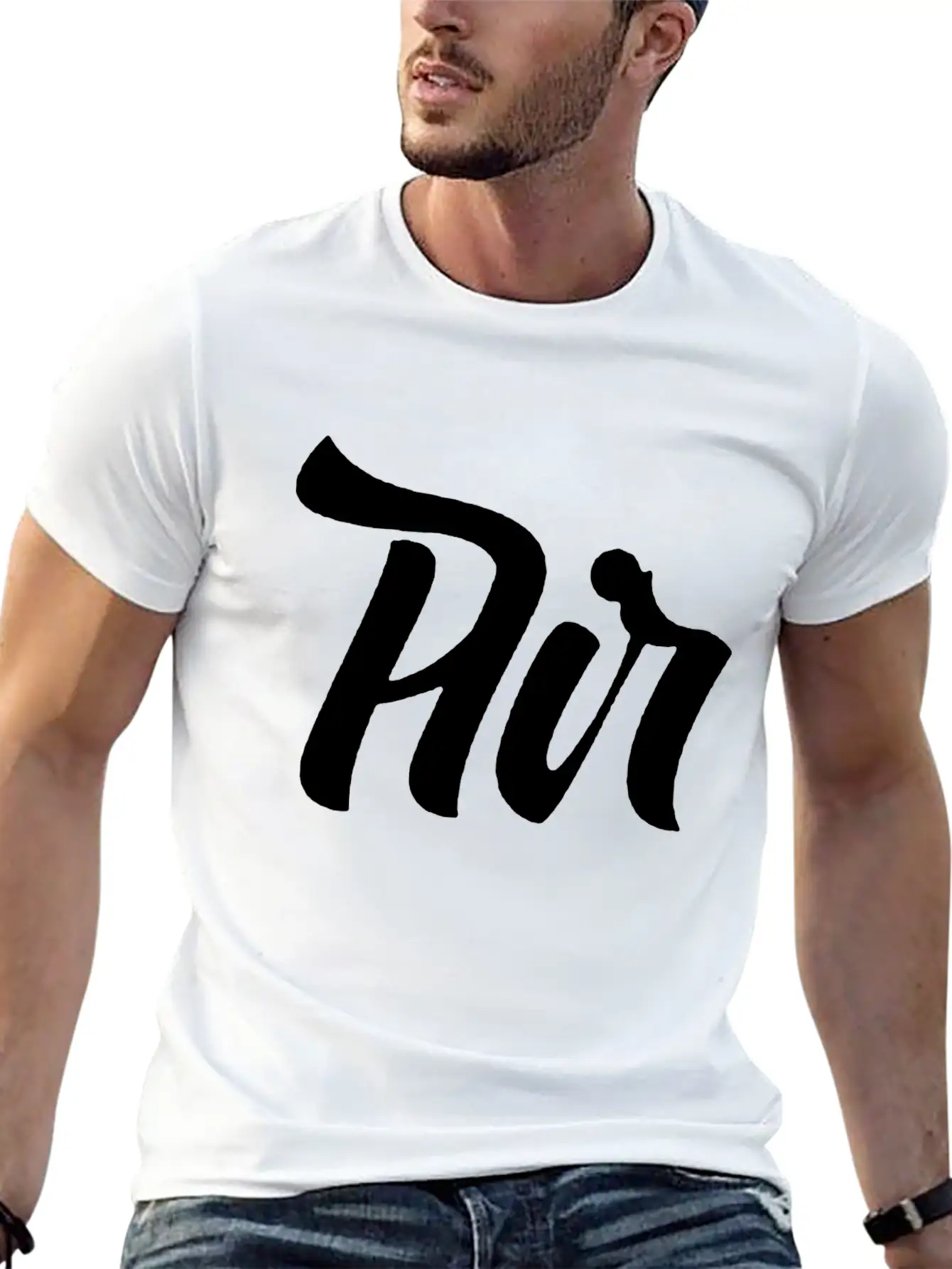 Air Lettering Style Comfortable Minimalist Graphic Tee – Summer Style Essential