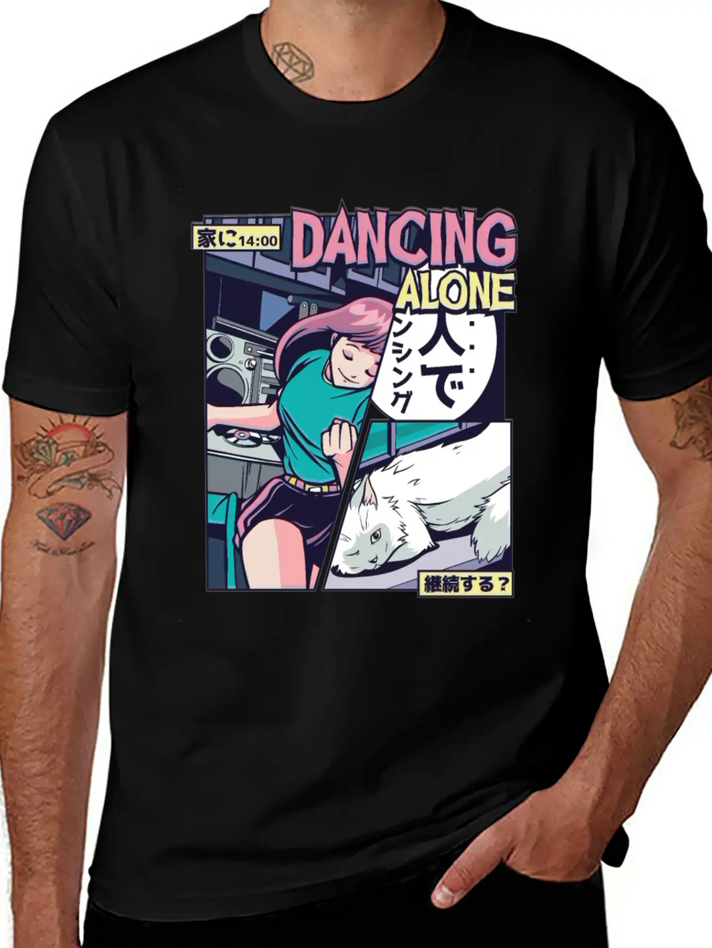 ANIME DANCING VAPORWAVE Breathable Graphic T-Shirt – Perfect For Casual Days