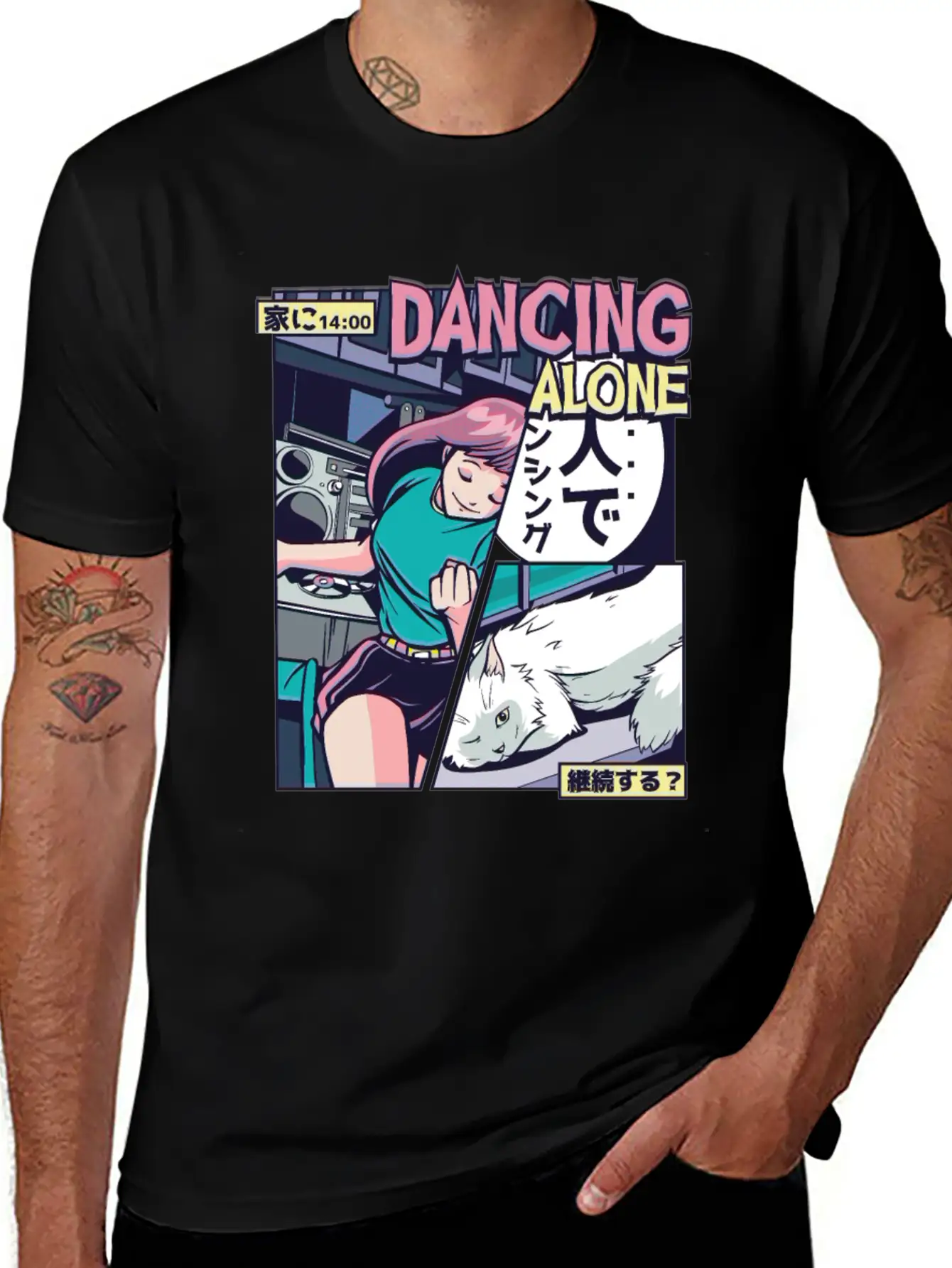 ANIME DANCING VAPORWAVE Breathable Graphic T-Shirt – Perfect For Casual Days