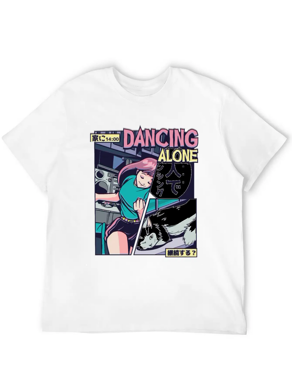 ANIME DANCING VAPORWAVE Breathable Graphic T-Shirt – Perfect For Casual Days
