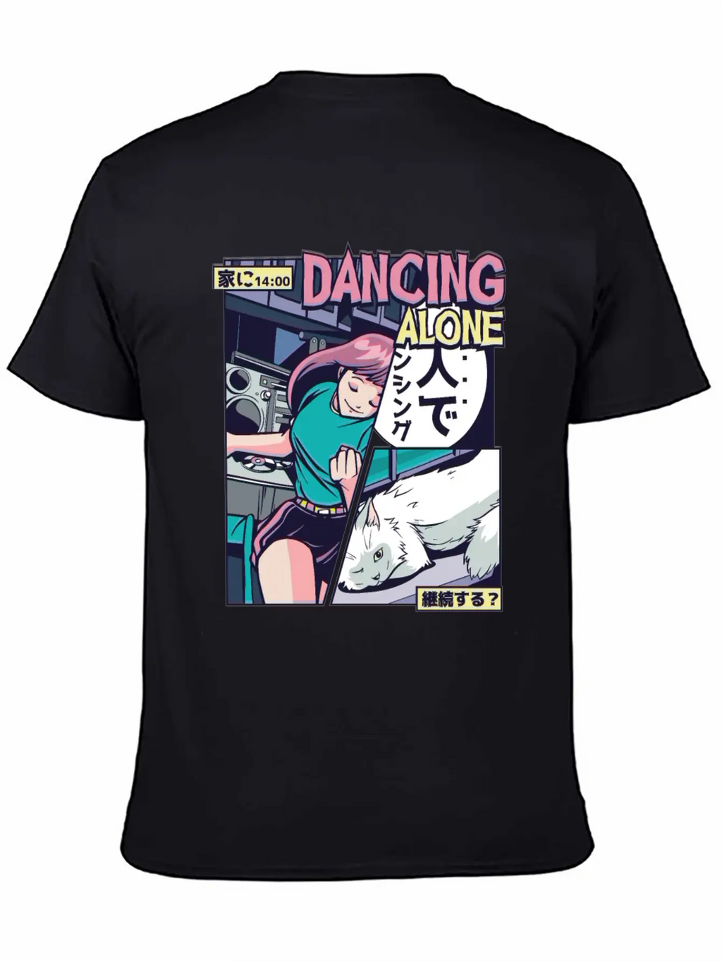 ANIME DANCING VAPORWAVE Breathable Graphic T-Shirt – Perfect For Casual Days