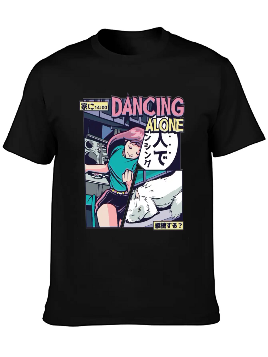 ANIME DANCING VAPORWAVE Breathable Graphic T-Shirt – Perfect For Casual Days