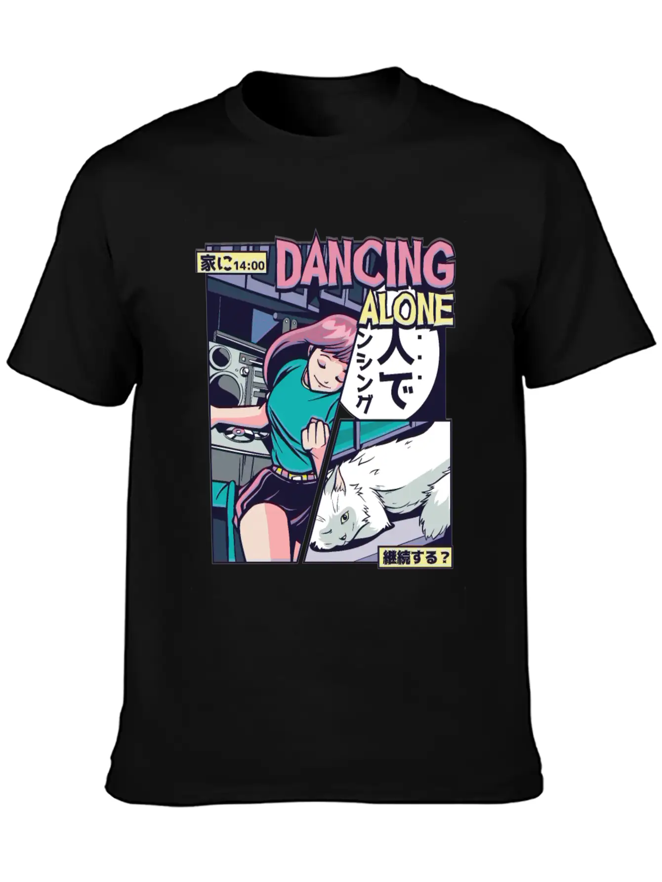 ANIME DANCING VAPORWAVE Breathable Graphic T-Shirt – Perfect For Casual Days