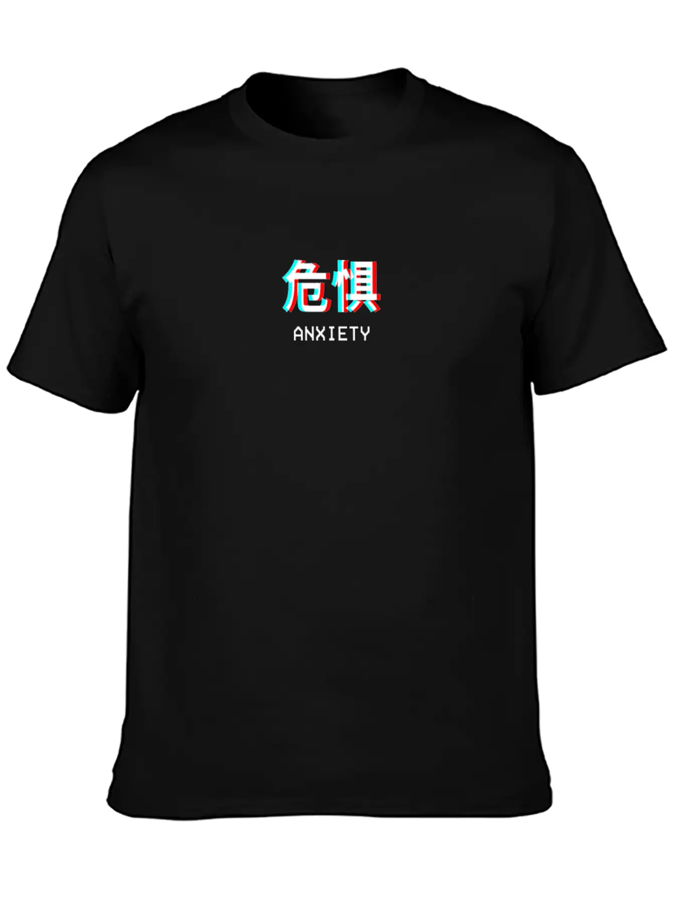 Anxiety Japanese Vaporwave Aesthetic Gift Classic Crew Neck Graphic Tee – Everyday Minimal Look