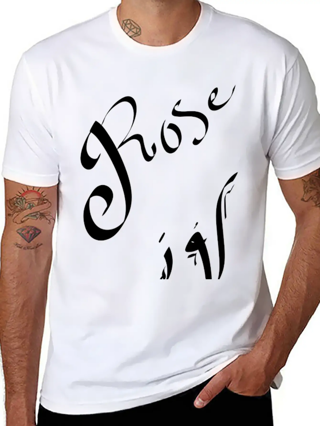 Arabic Calligraphy Breathable Graphic T-Shirt – Perfect For Casual Days