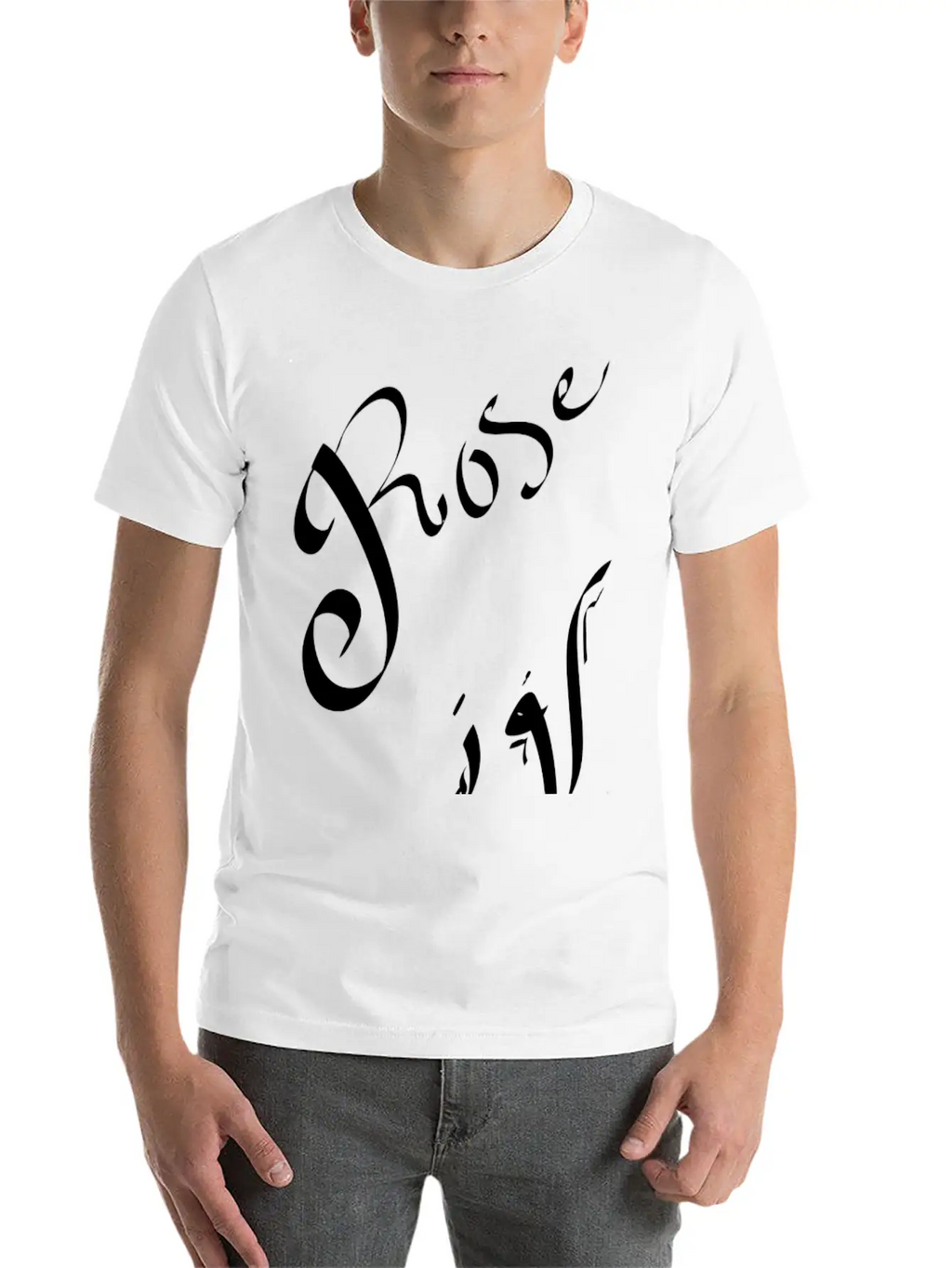 Arabic Calligraphy Breathable Graphic T-Shirt – Perfect For Casual Days