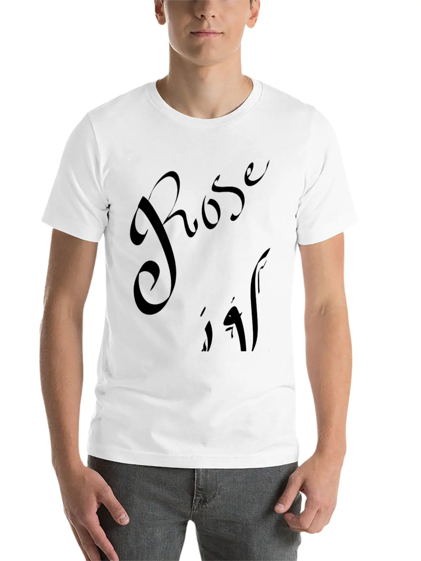 Arabic Calligraphy Breathable Graphic T-Shirt – Perfect For Casual Days