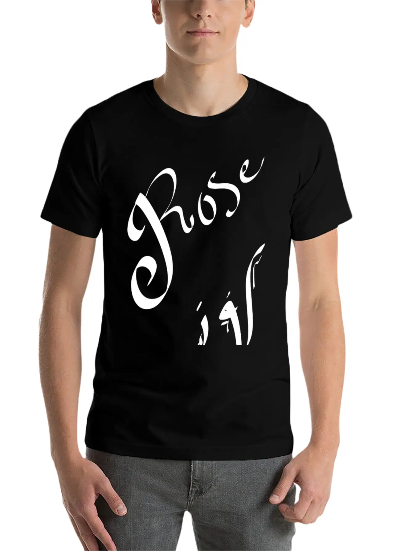 Arabic Calligraphy Breathable Graphic T-Shirt – Perfect For Casual Days