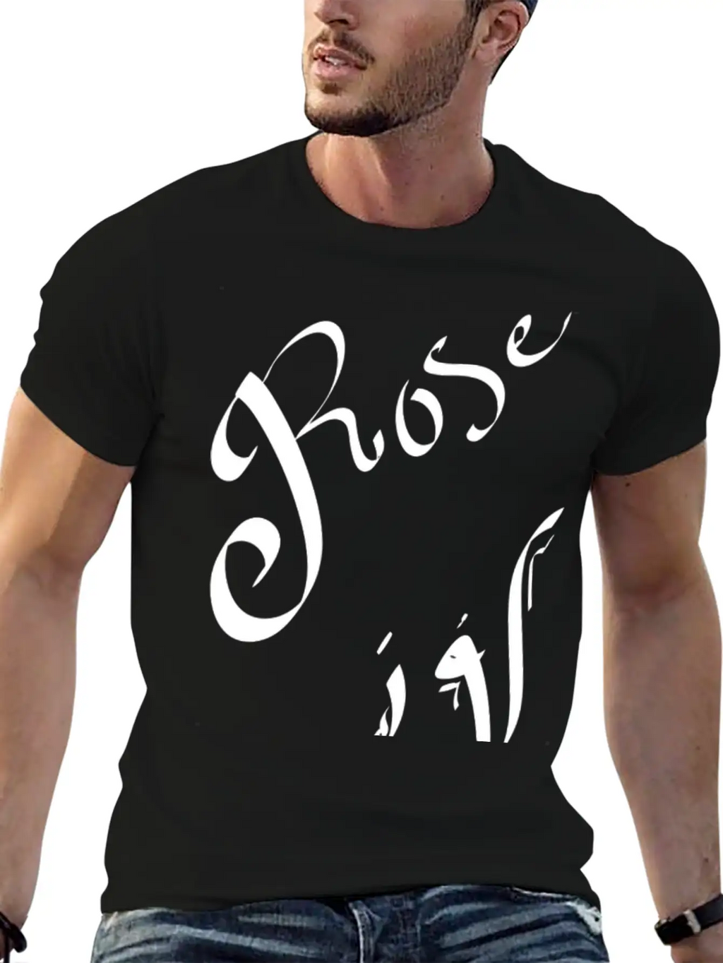 Arabic Calligraphy Breathable Graphic T-Shirt – Perfect For Casual Days