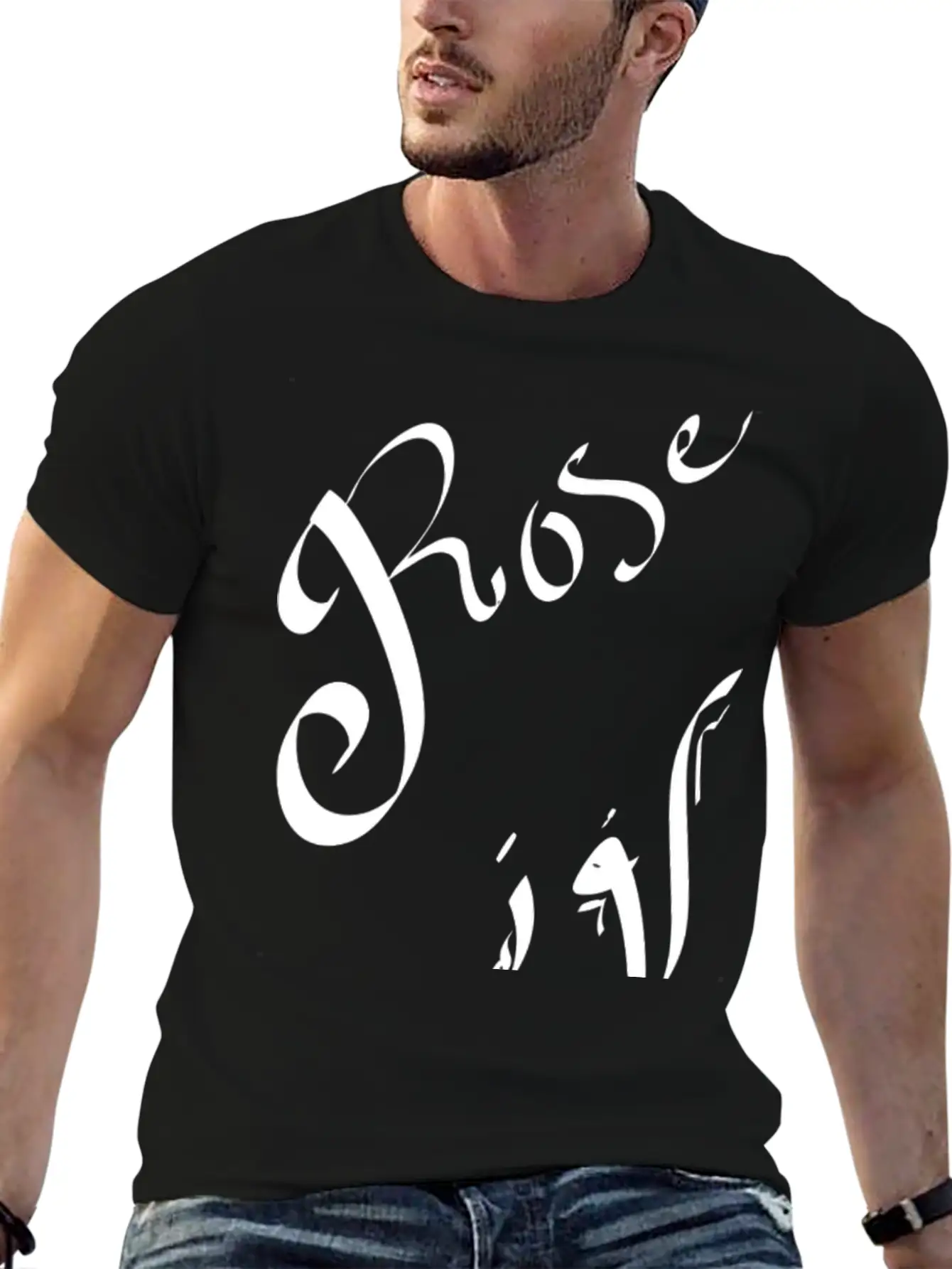 Arabic Calligraphy Breathable Graphic T-Shirt – Perfect For Casual Days