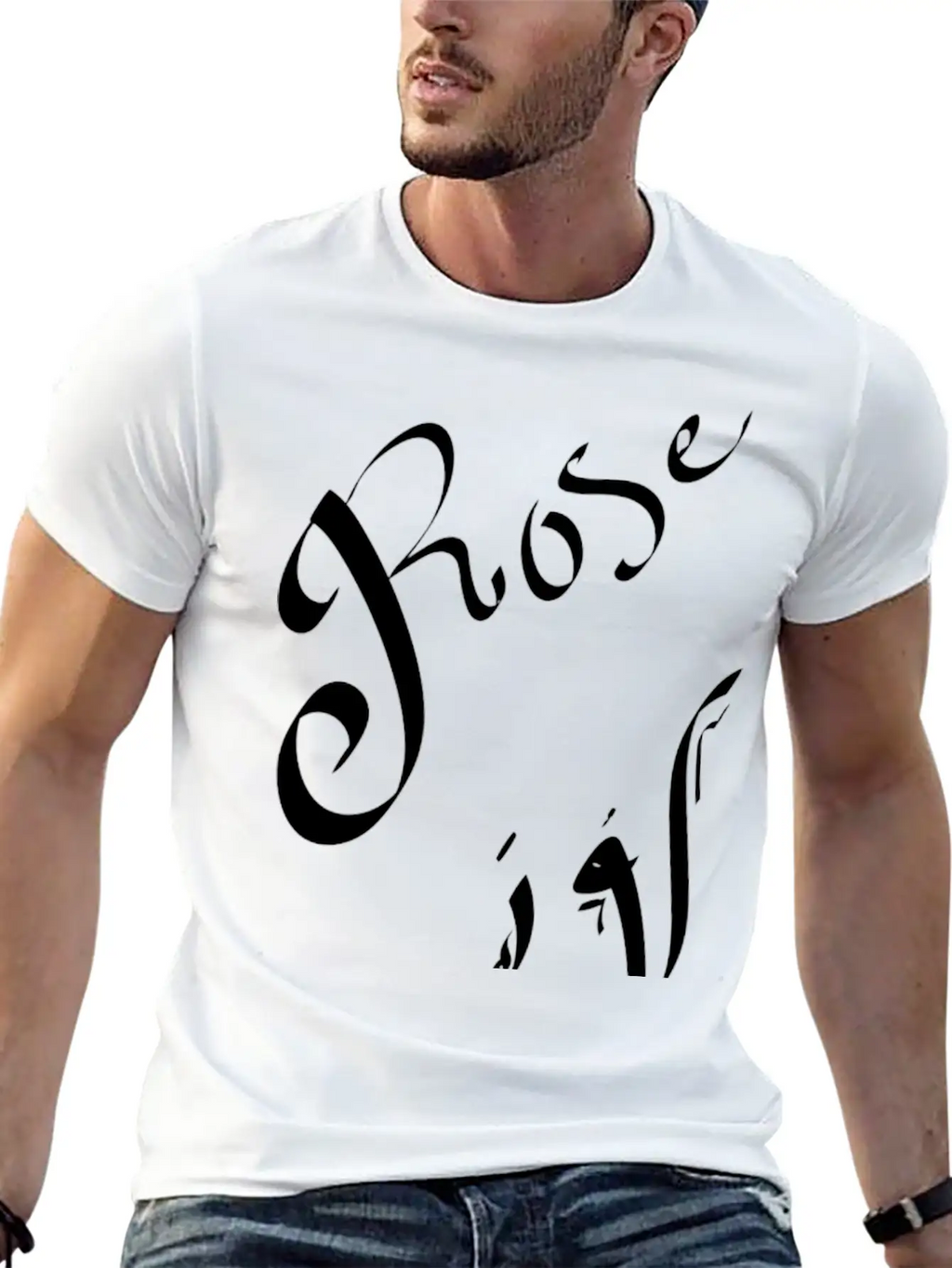 Arabic Calligraphy Breathable Graphic T-Shirt – Perfect For Casual Days