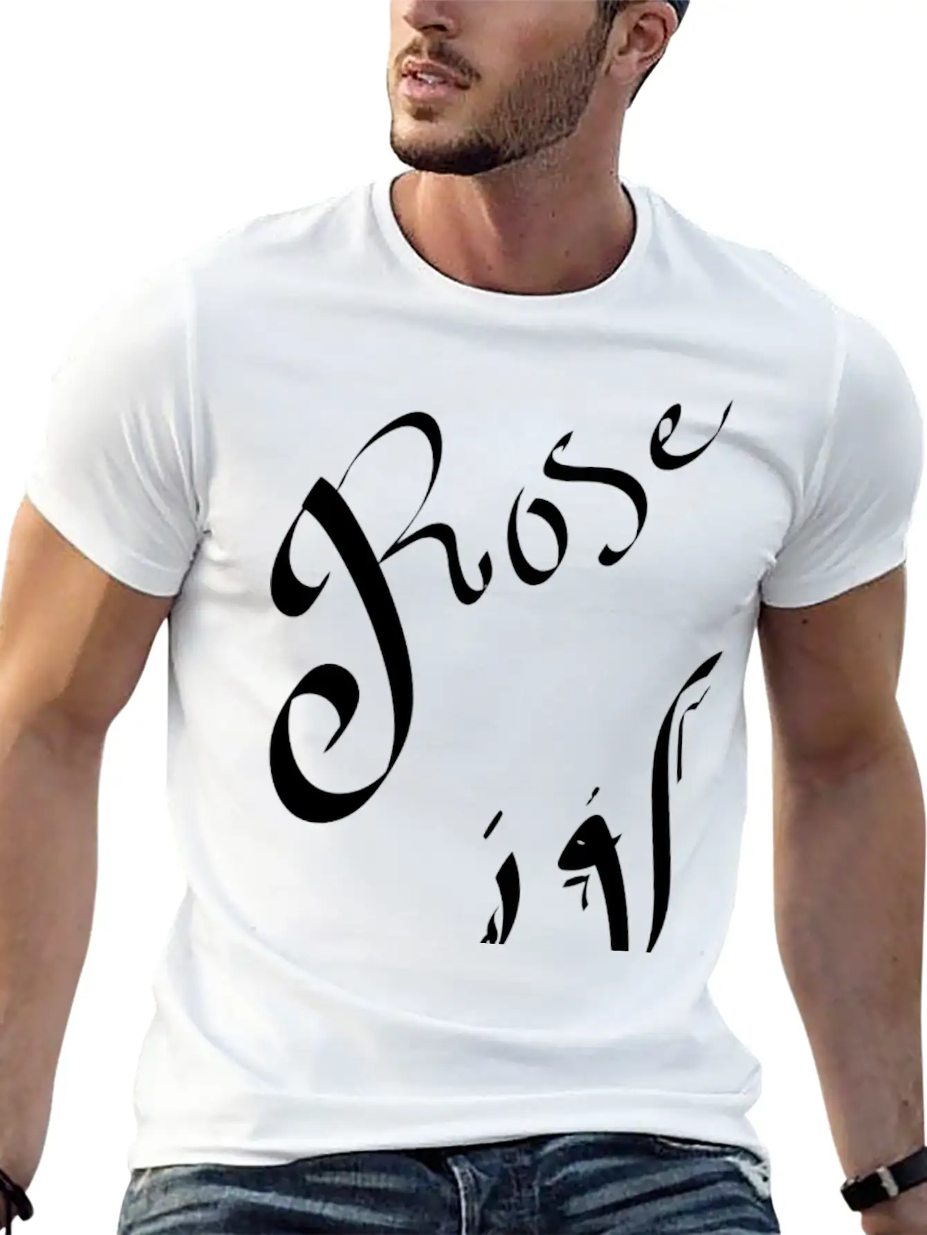 Arabic Calligraphy Breathable Graphic T-Shirt – Perfect For Casual Days