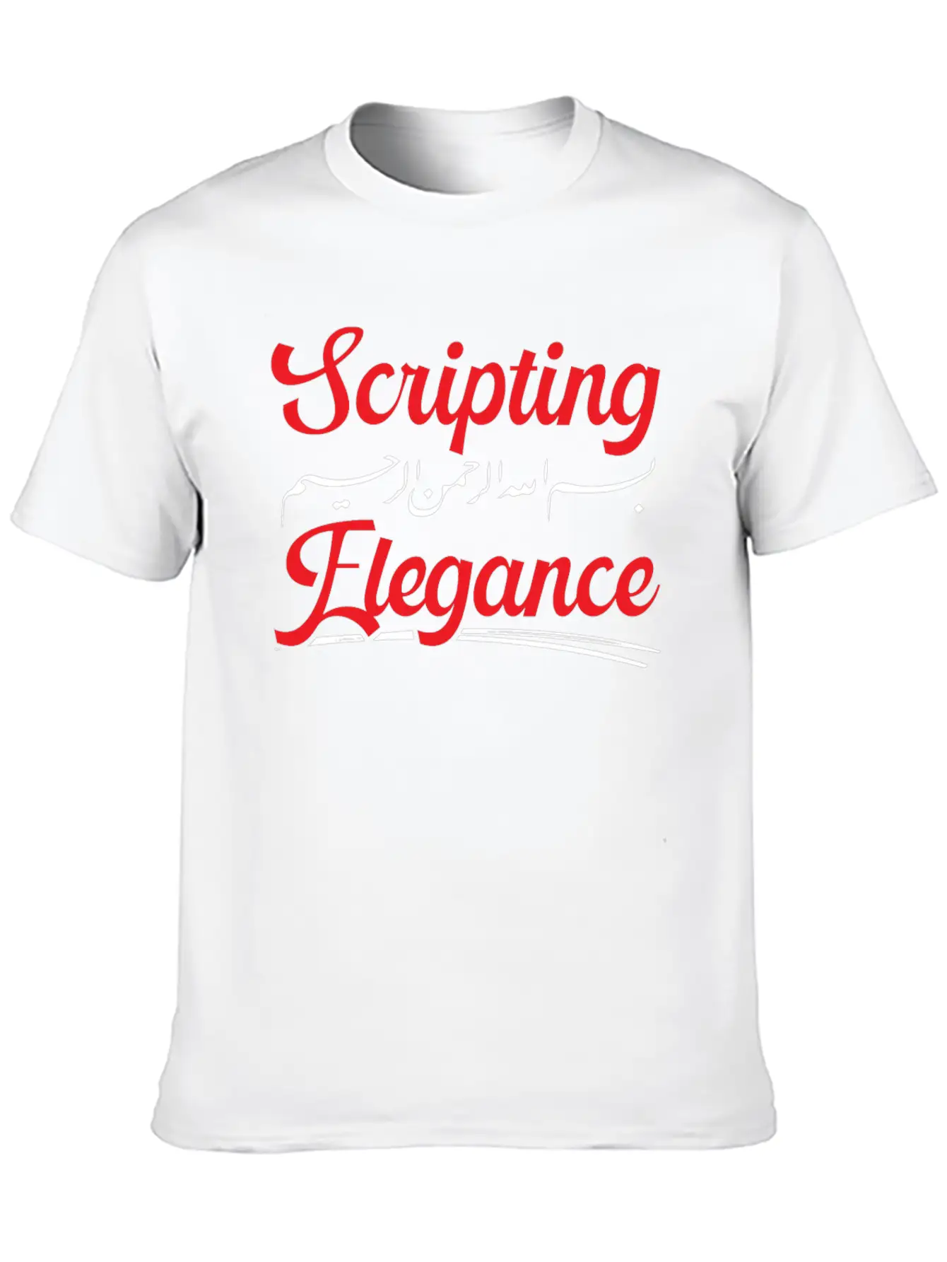 Arabic Calligraphy Calligraphic Writing Lettering Classic Fit Graphic Tee For Daily Comfort – Unisex Cotton Shirt