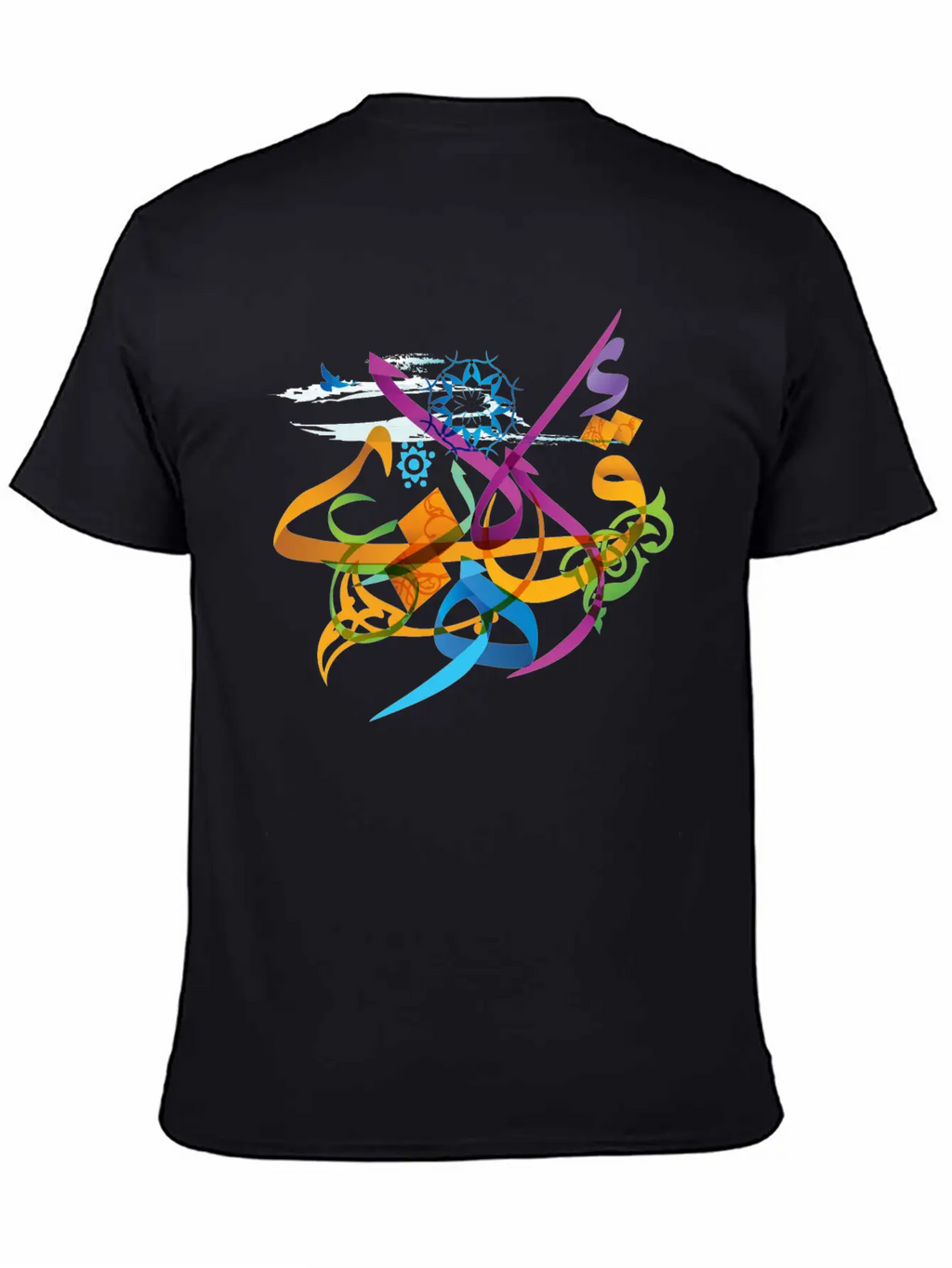 Arabic Calligraphy Creative Collage - Inspire Timeless Short Sleeve Tee – Comfy And Minimalist Design