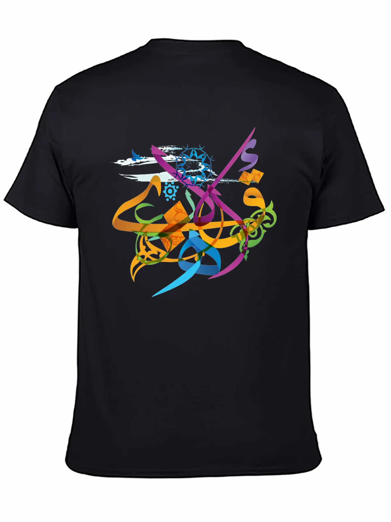 Arabic Calligraphy Creative Collage - Inspire Timeless Short Sleeve Tee – Comfy And Minimalist Design
