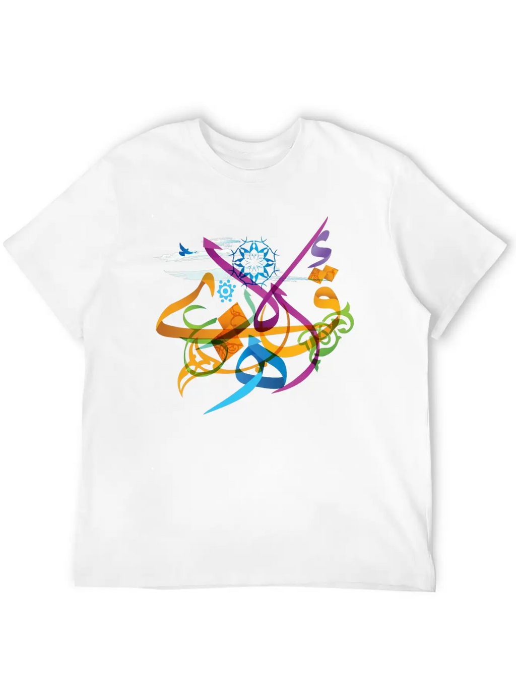 Arabic Calligraphy Creative Collage - Inspire Timeless Short Sleeve Tee – Comfy And Minimalist Design