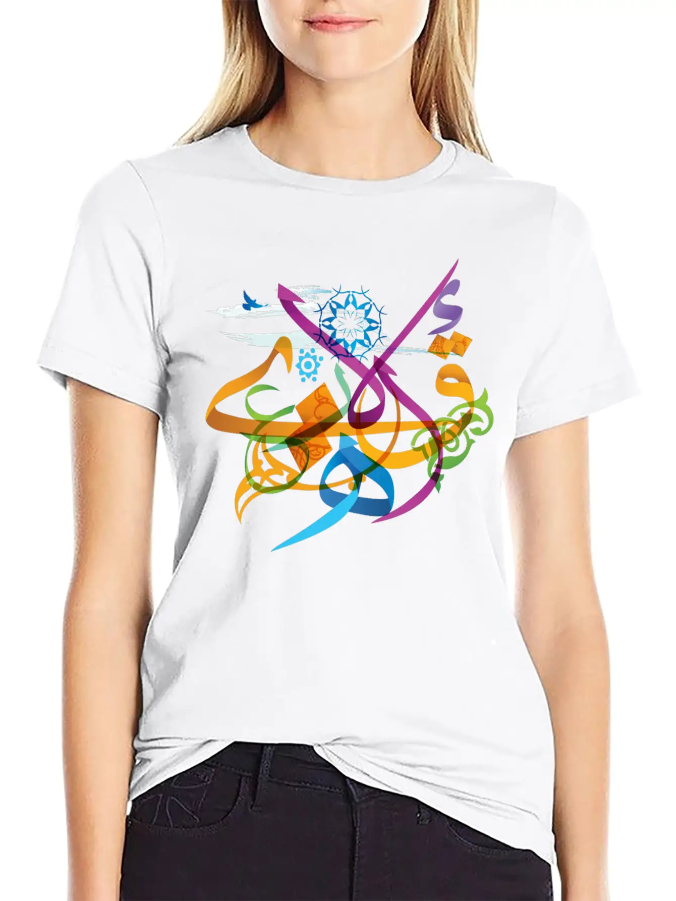 Arabic Calligraphy Creative Collage - Inspire Timeless Short Sleeve Tee – Comfy And Minimalist Design