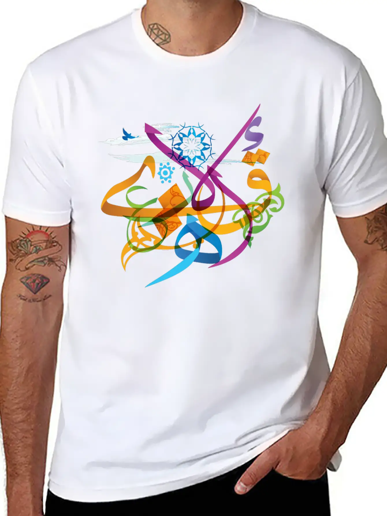 Arabic Calligraphy Creative Collage - Inspire Timeless Short Sleeve Tee – Comfy And Minimalist Design