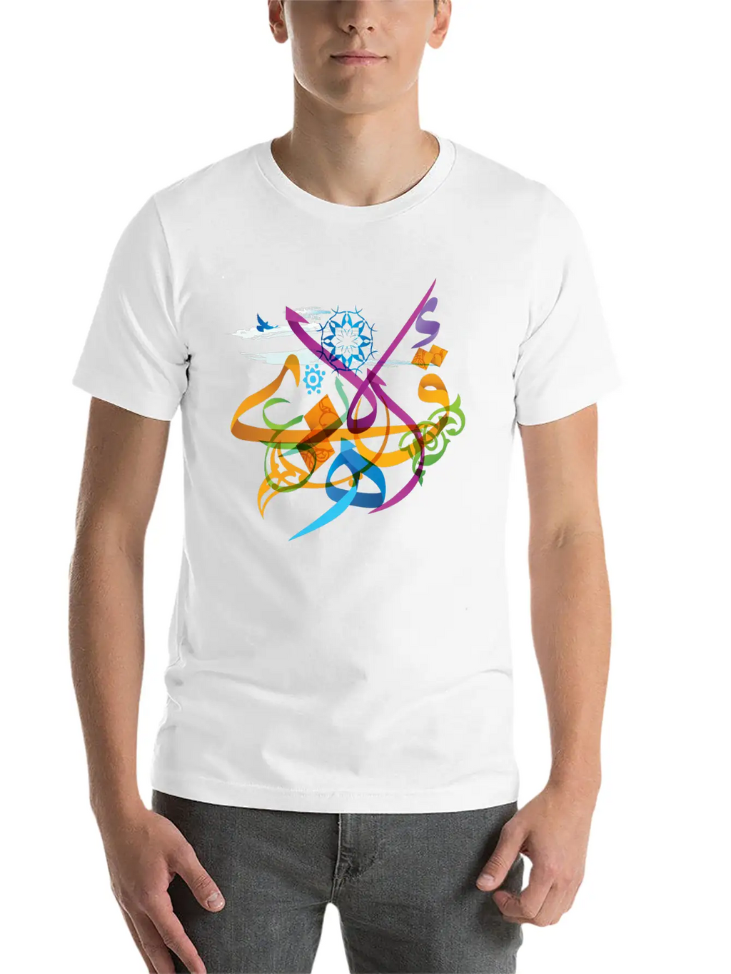 Arabic Calligraphy Creative Collage - Inspire Timeless Short Sleeve Tee – Comfy And Minimalist Design
