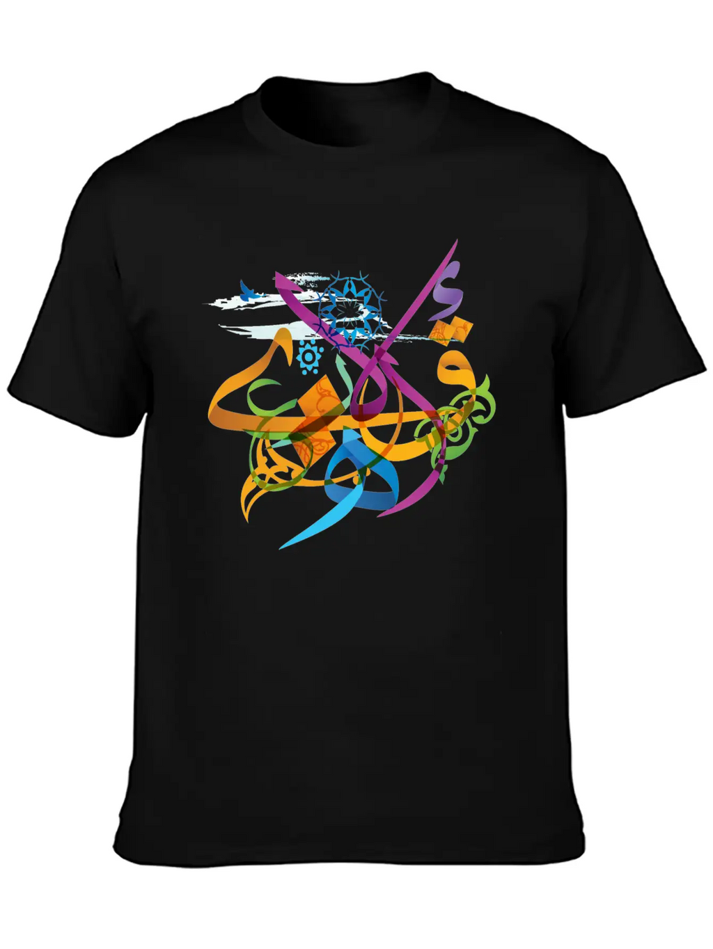 Arabic Calligraphy Creative Collage - Inspire Timeless Short Sleeve Tee – Comfy And Minimalist Design