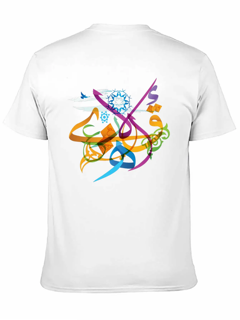 Arabic Calligraphy Creative Collage - Inspire Timeless Short Sleeve Tee – Comfy And Minimalist Design