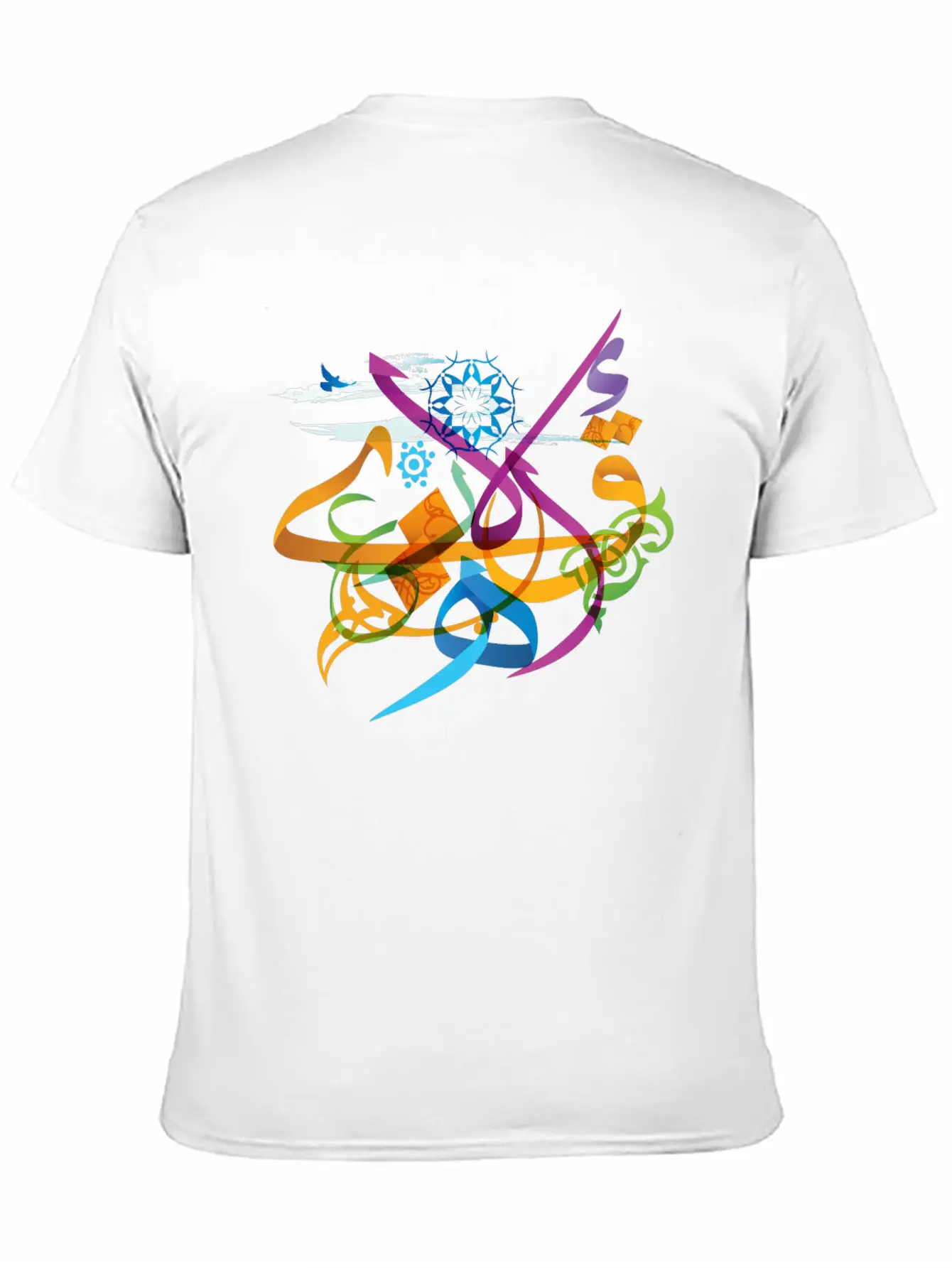 Arabic Calligraphy Creative Collage - Inspire Timeless Short Sleeve Tee – Comfy And Minimalist Design