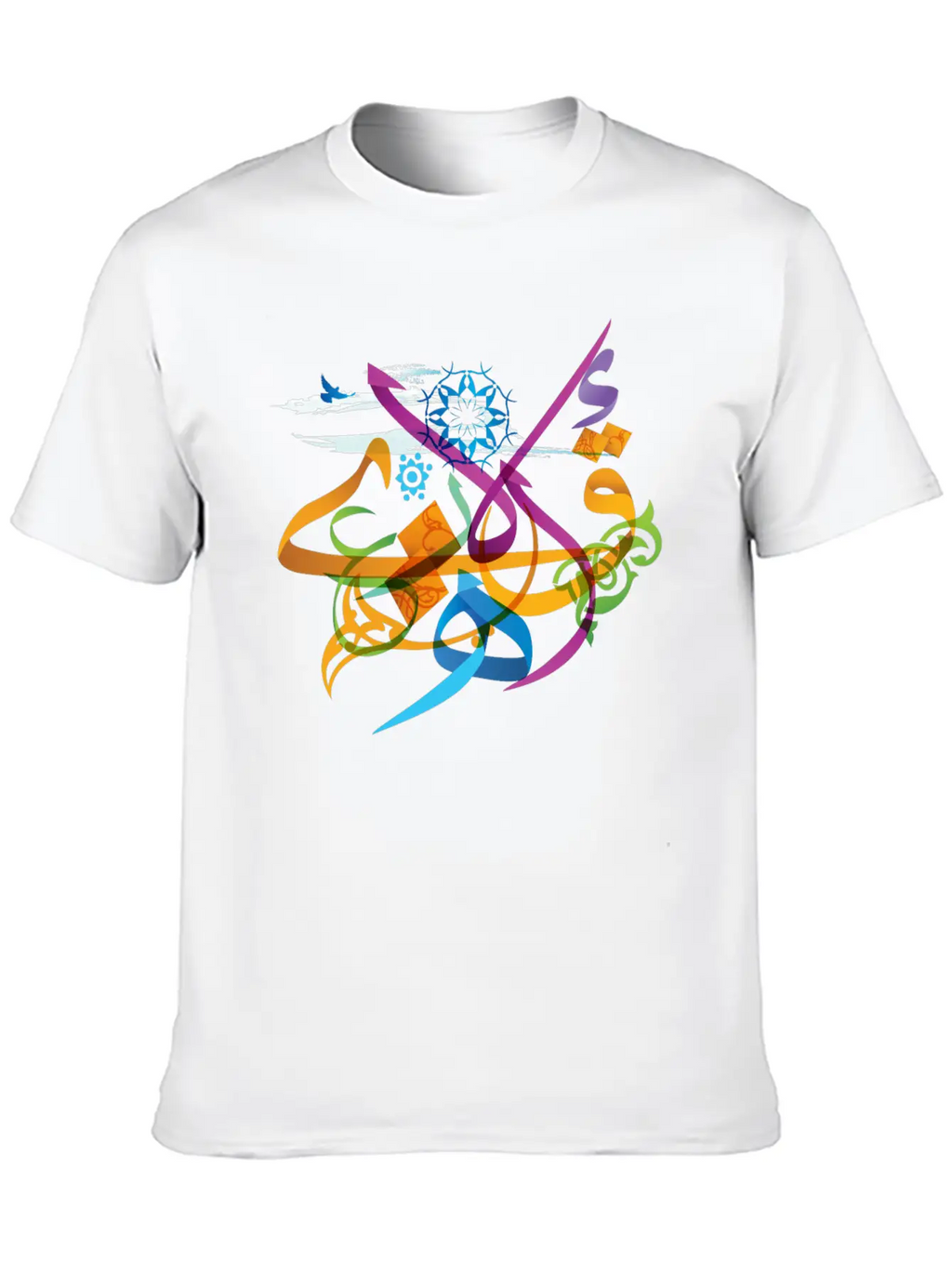Arabic Calligraphy Creative Collage - Inspire Timeless Short Sleeve Tee – Comfy And Minimalist Design