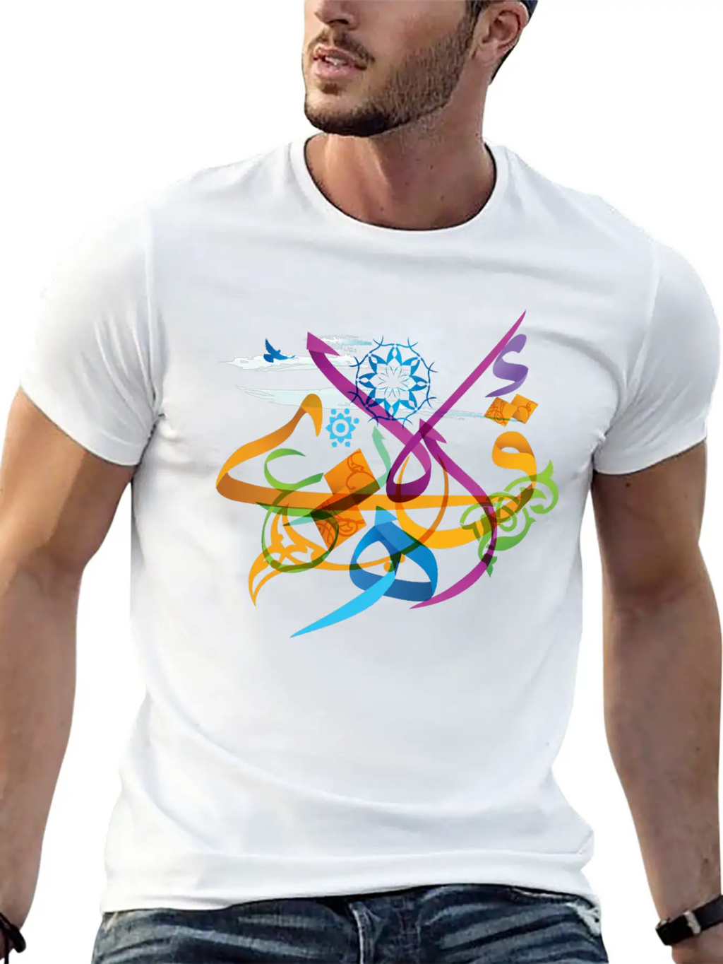 Arabic Calligraphy Creative Collage - Inspire Timeless Short Sleeve Tee – Comfy And Minimalist Design