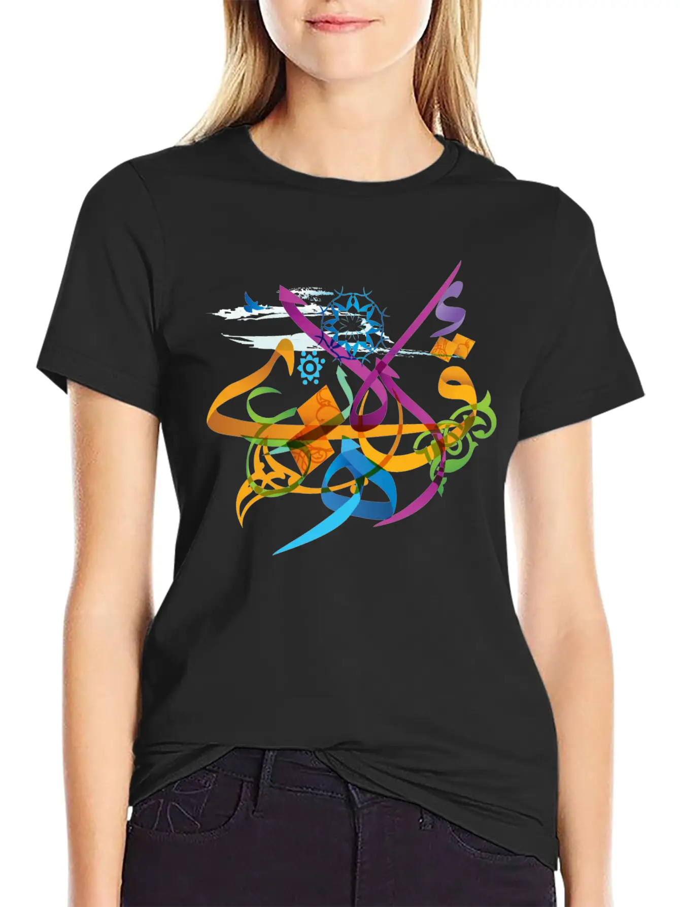 Arabic Calligraphy Creative Collage - Inspire Timeless Short Sleeve Tee – Comfy And Minimalist Design